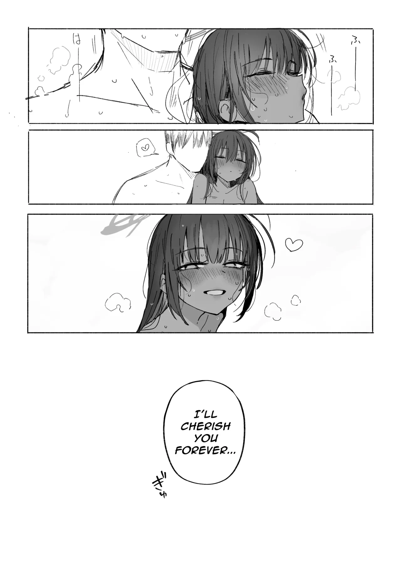 Karin page 6 full