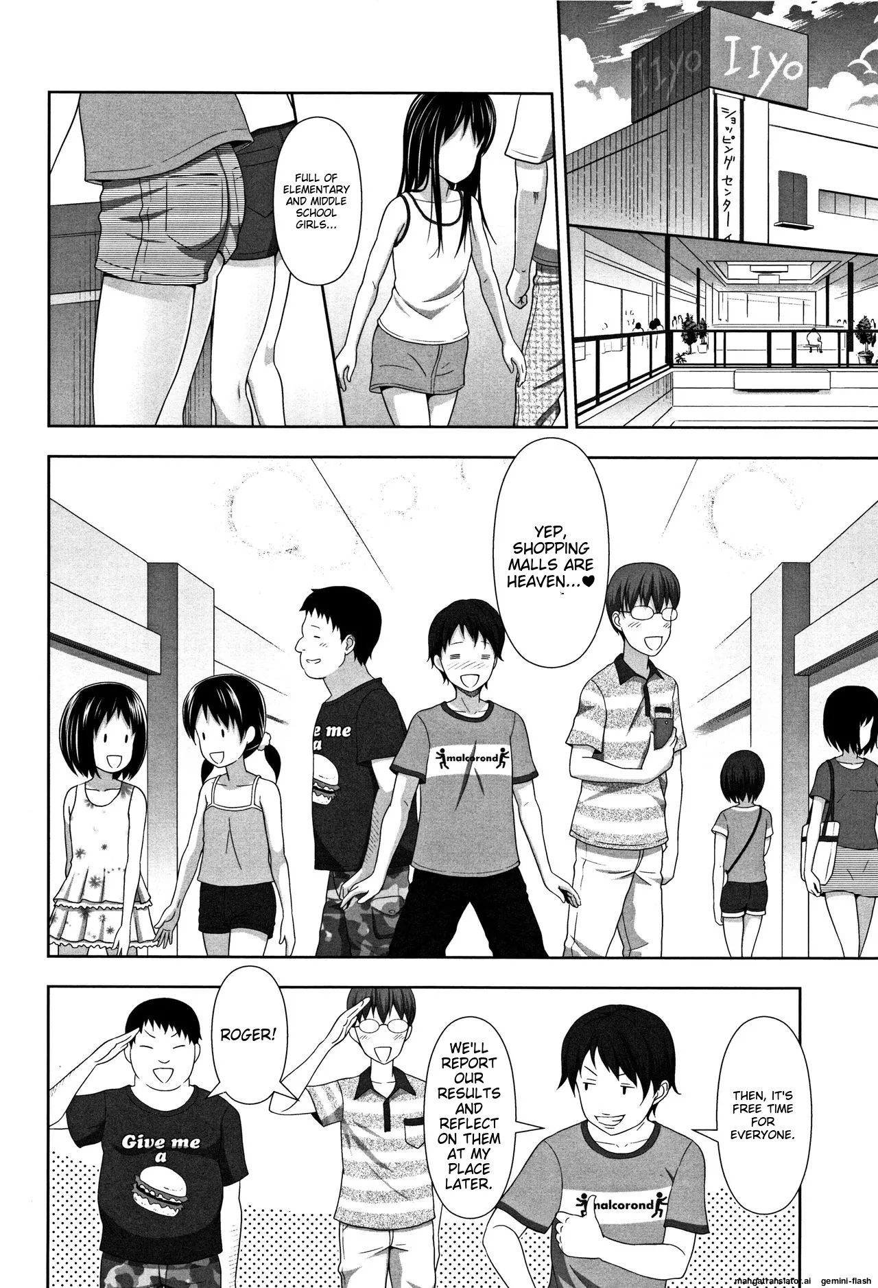 Chiisize page 7 full