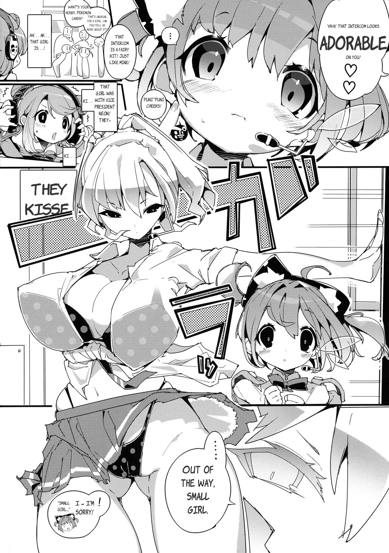 SUMEBA MIYAKO! Vol. 2 | If you live in Miyako! 2 page 6 full