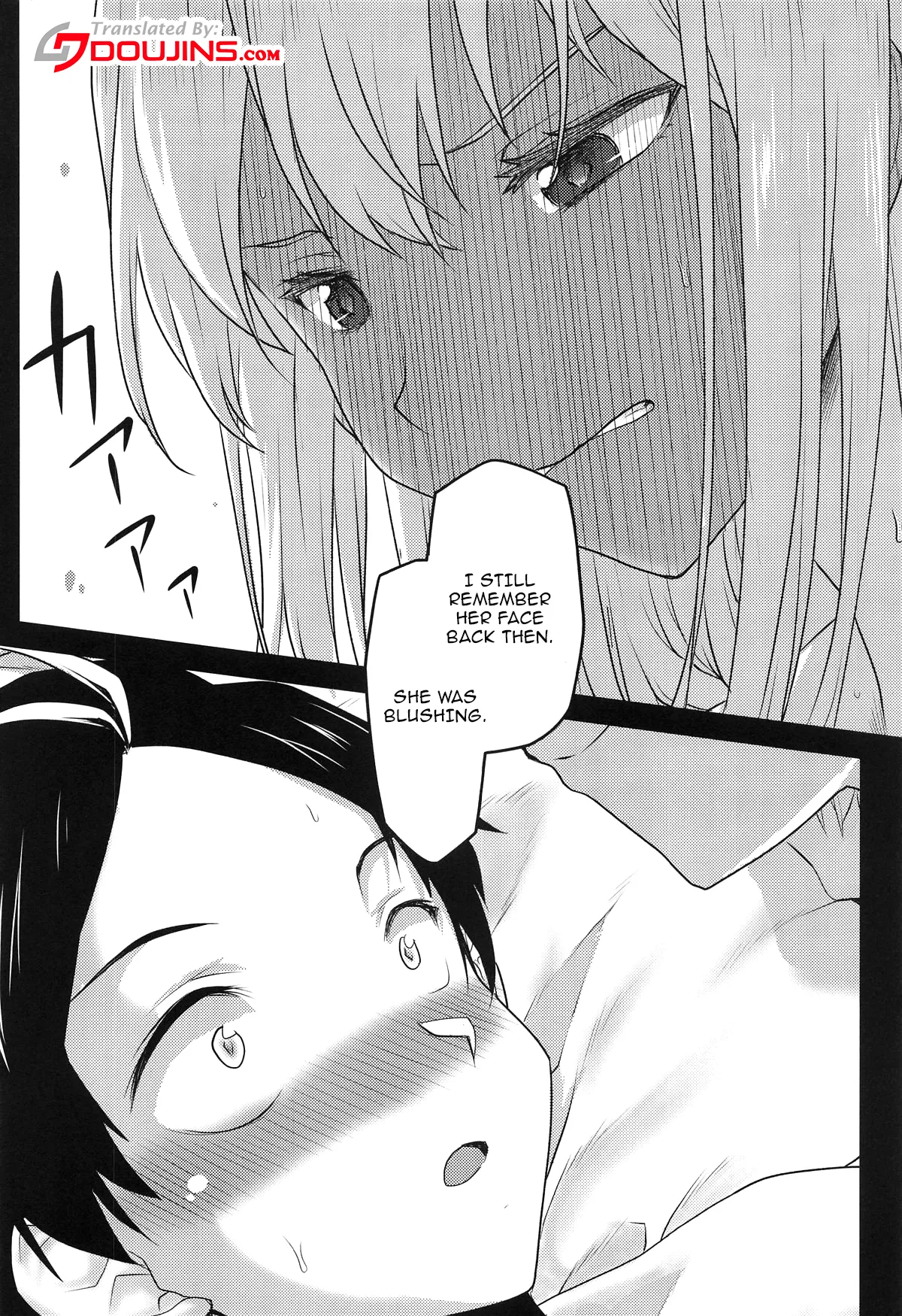 Omodume BOX 53 page 5 full