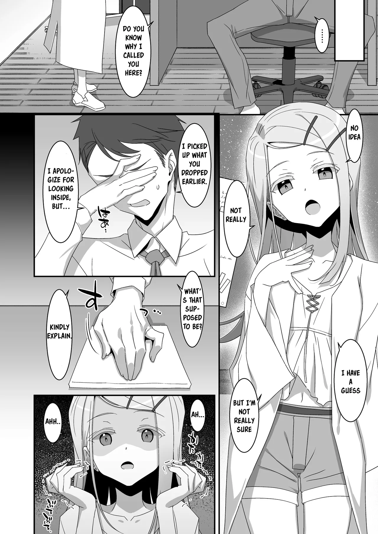 Hiro to Note.  | Hiro's Notebook page 4 full