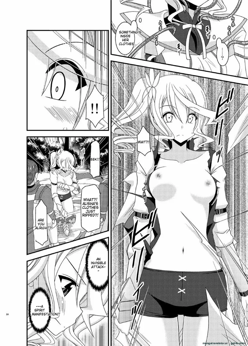 Tales of Phallus Vol.7 page 6 full
