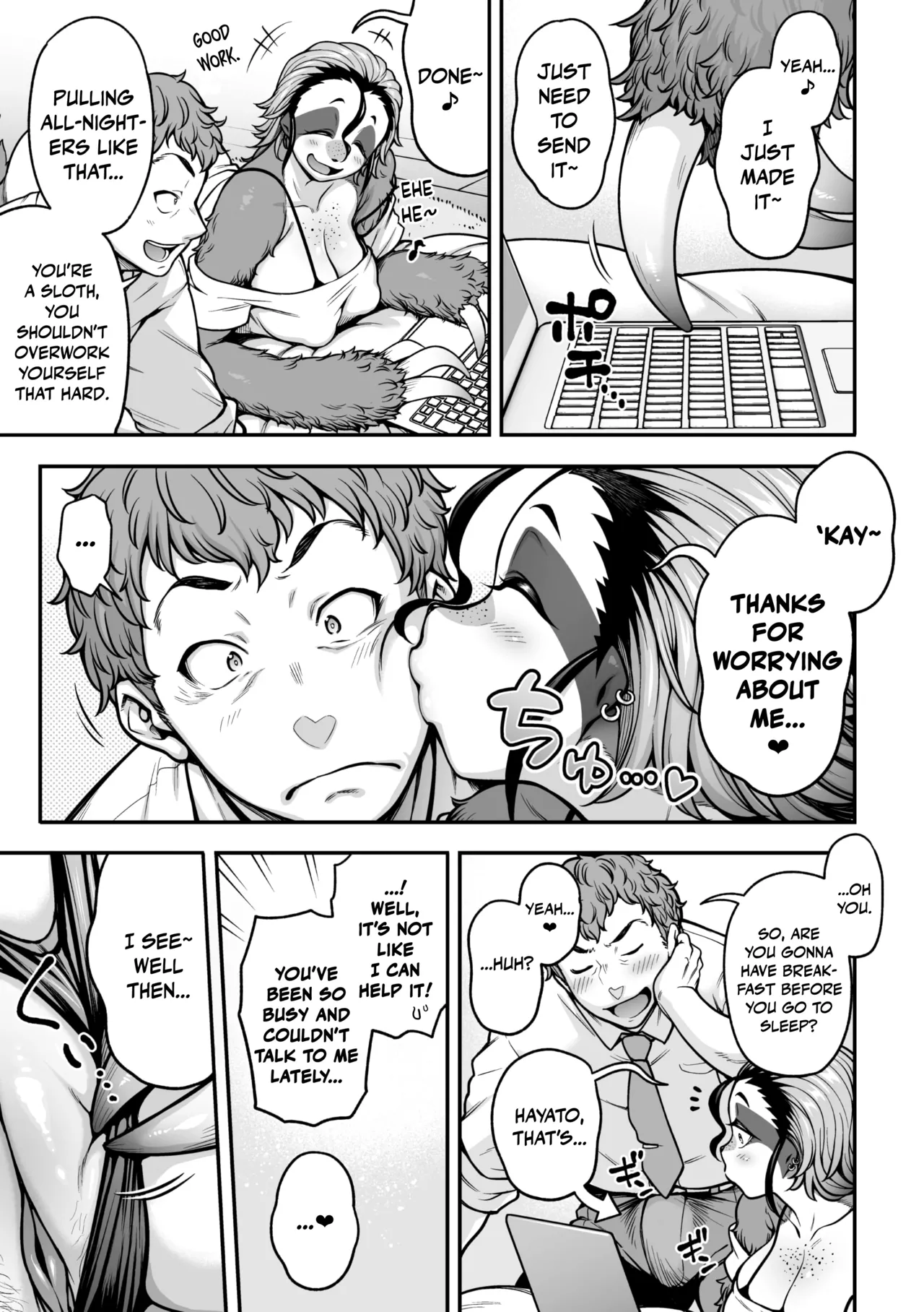 Namakete Torokete Tsunagatte｜Slackin' Meltin' Lovin' page 3 full