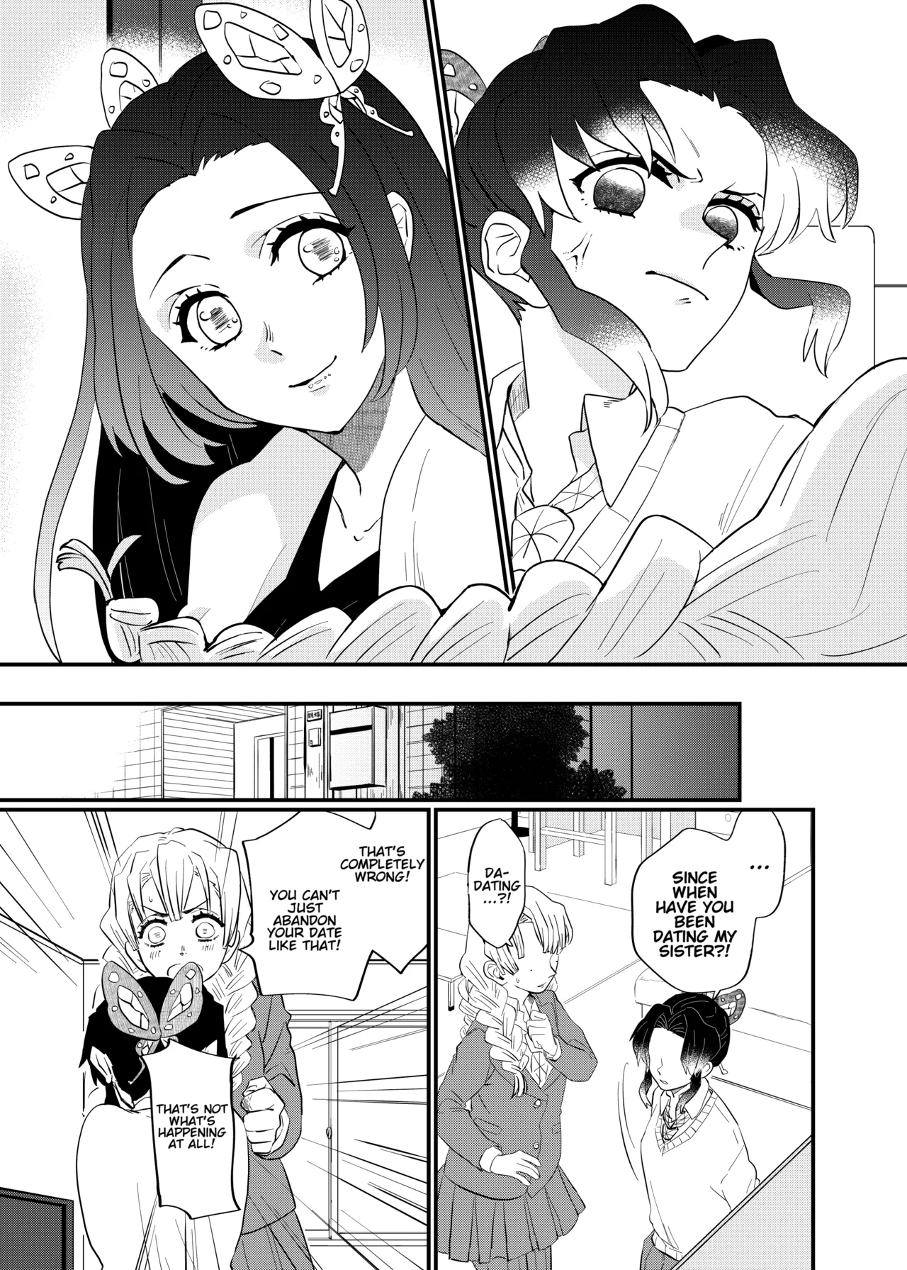 Kocchi Muite Baby page 7 full