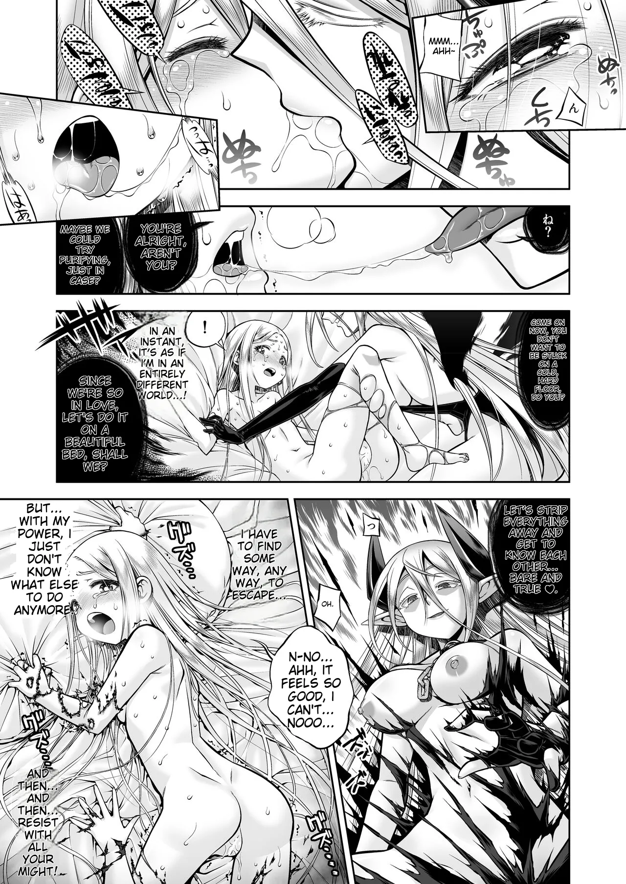 The Whore and the Fallen Saint page 10 full