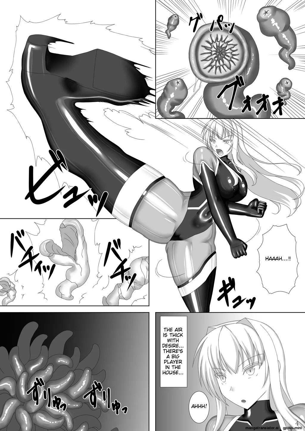 Taima Senkiden Go page 5 full