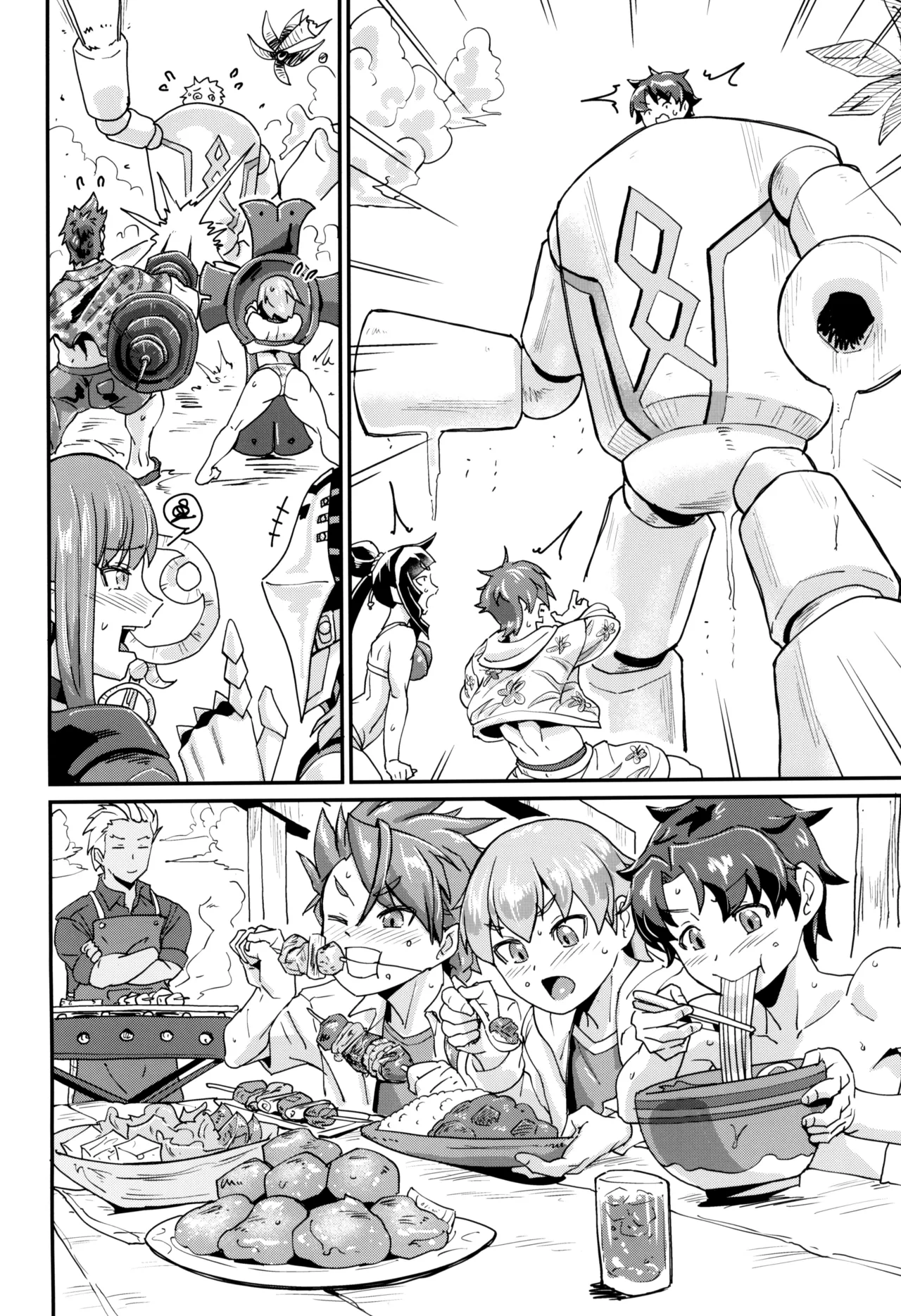 Ushiwaka Nee-san to Ritsuka-kun | Big sister Ushi with Ritsuka-kun page 6 full