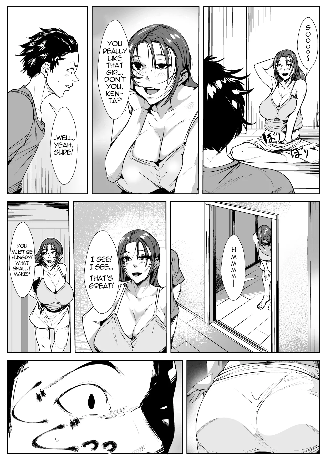 Ya-merarenai Futari | Two who cannot Stop page 4 full