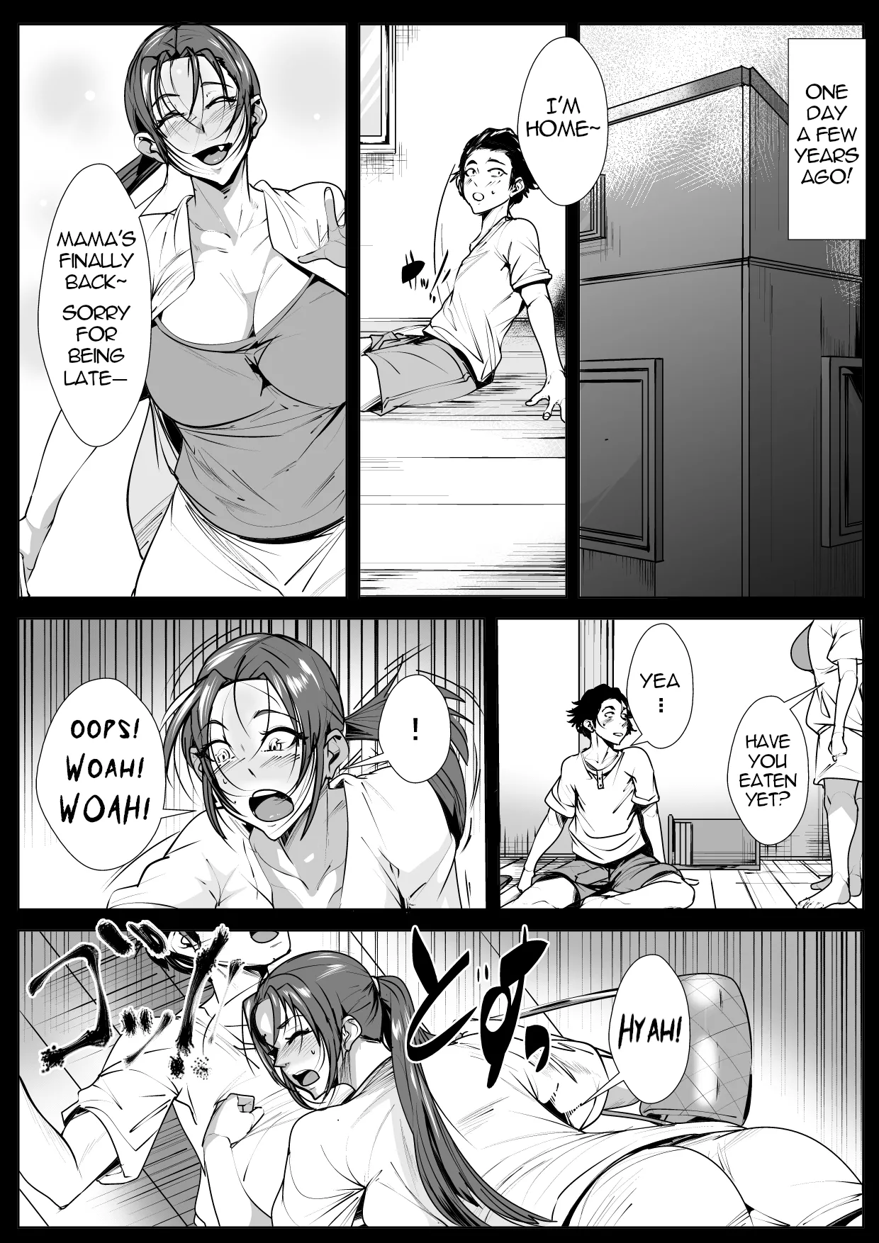 Ya-merarenai Futari | Two who cannot Stop page 7 full