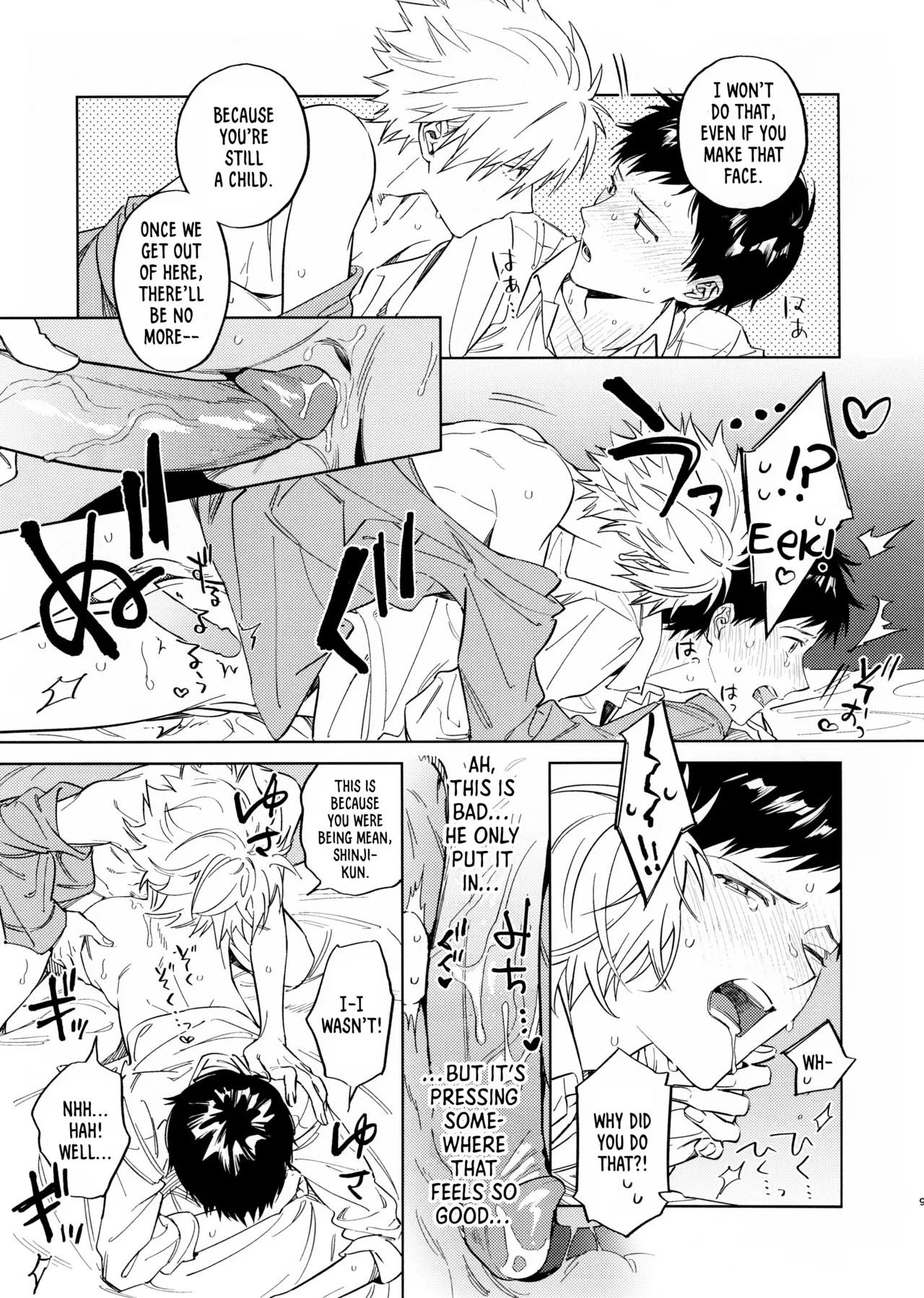 The Impasse Between A Child And An Adult page 9 full