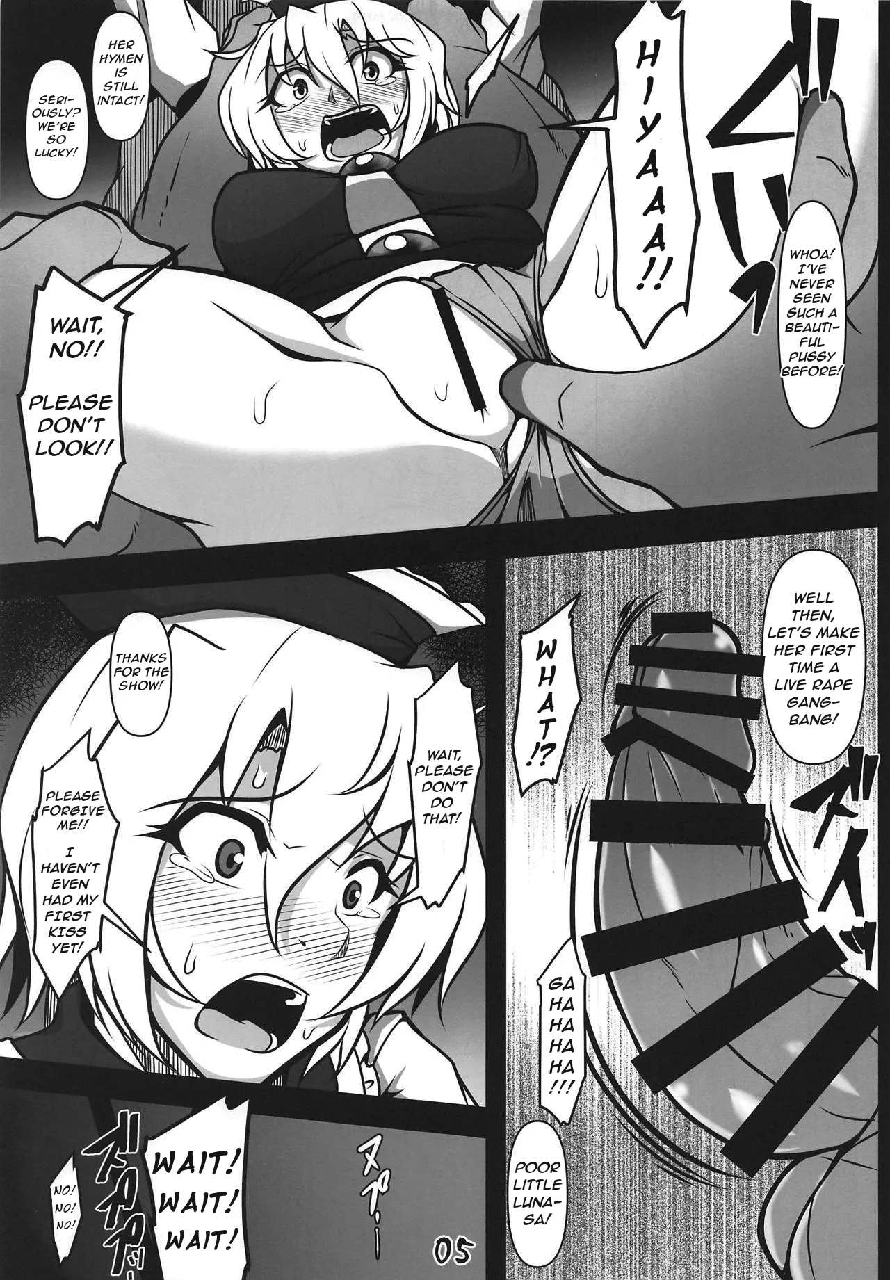 Odosare Lunasa | Blackmailed Lunasa page 4 full