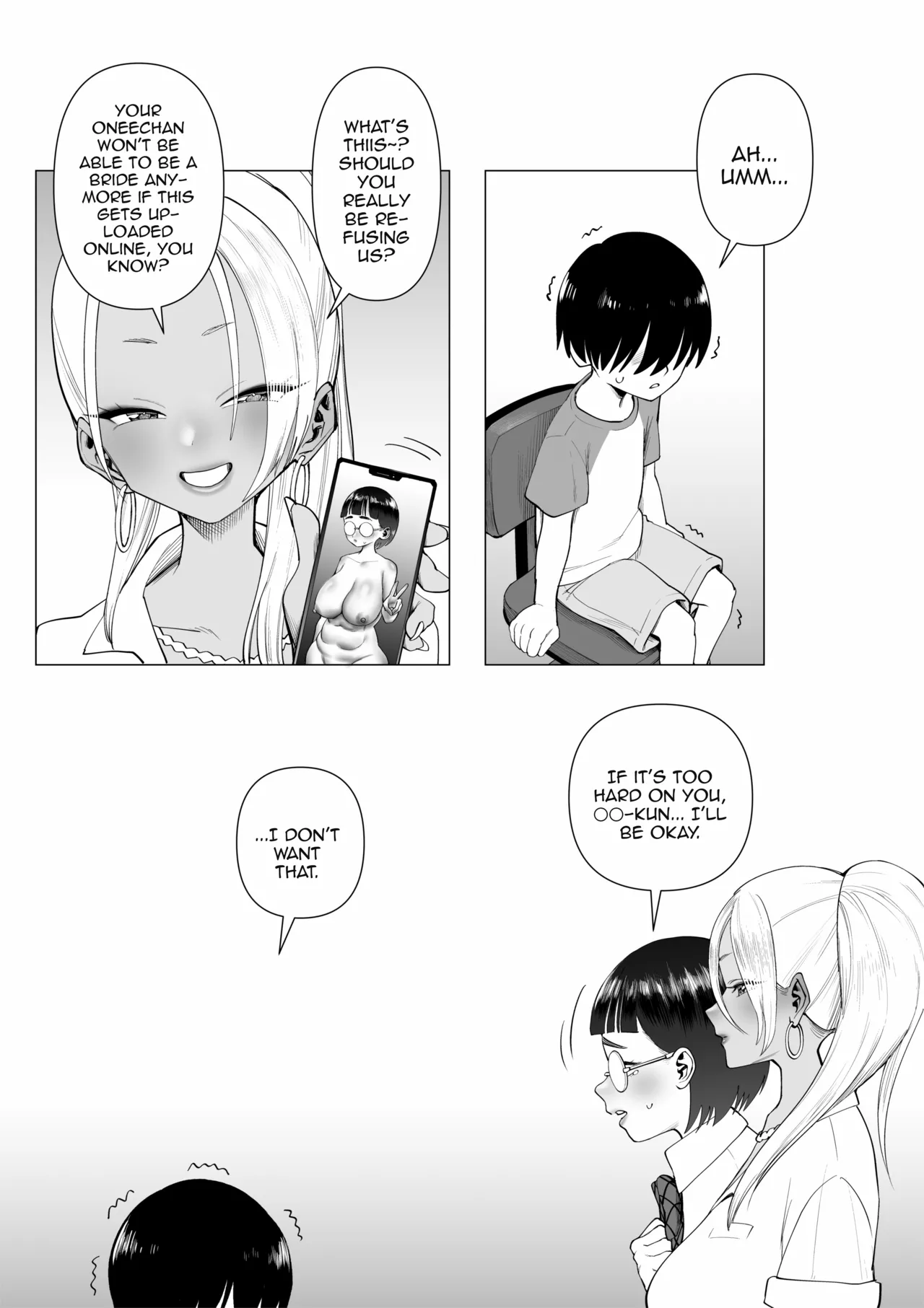 Im Being Bullied By My Sisters Bullies page 3 full