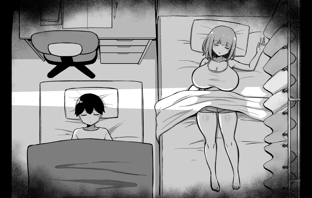 Married Woman Sneaking into a Futon page 3 full
