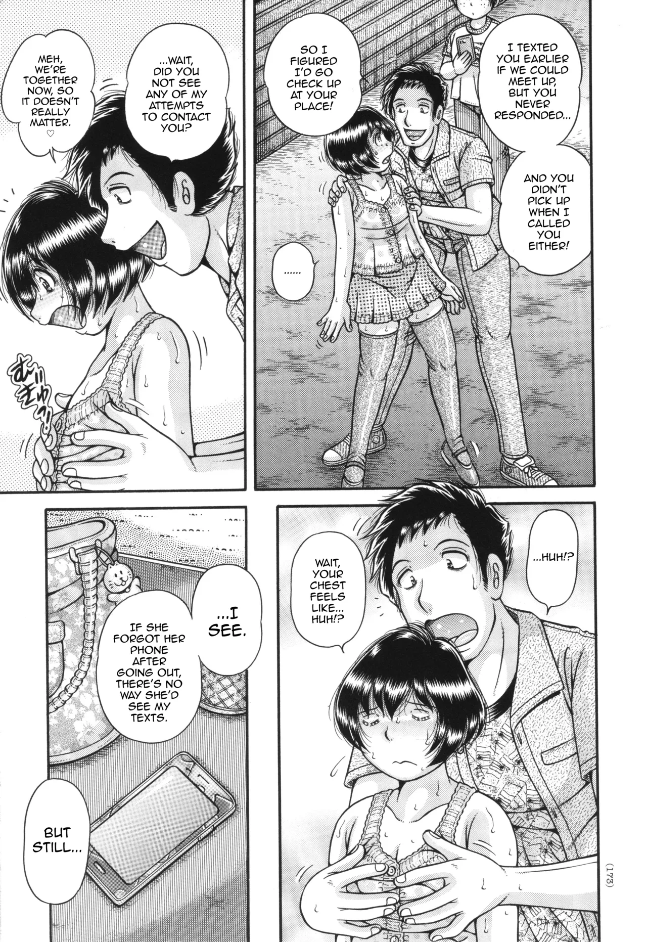 The Twin Anus Domination page 5 full