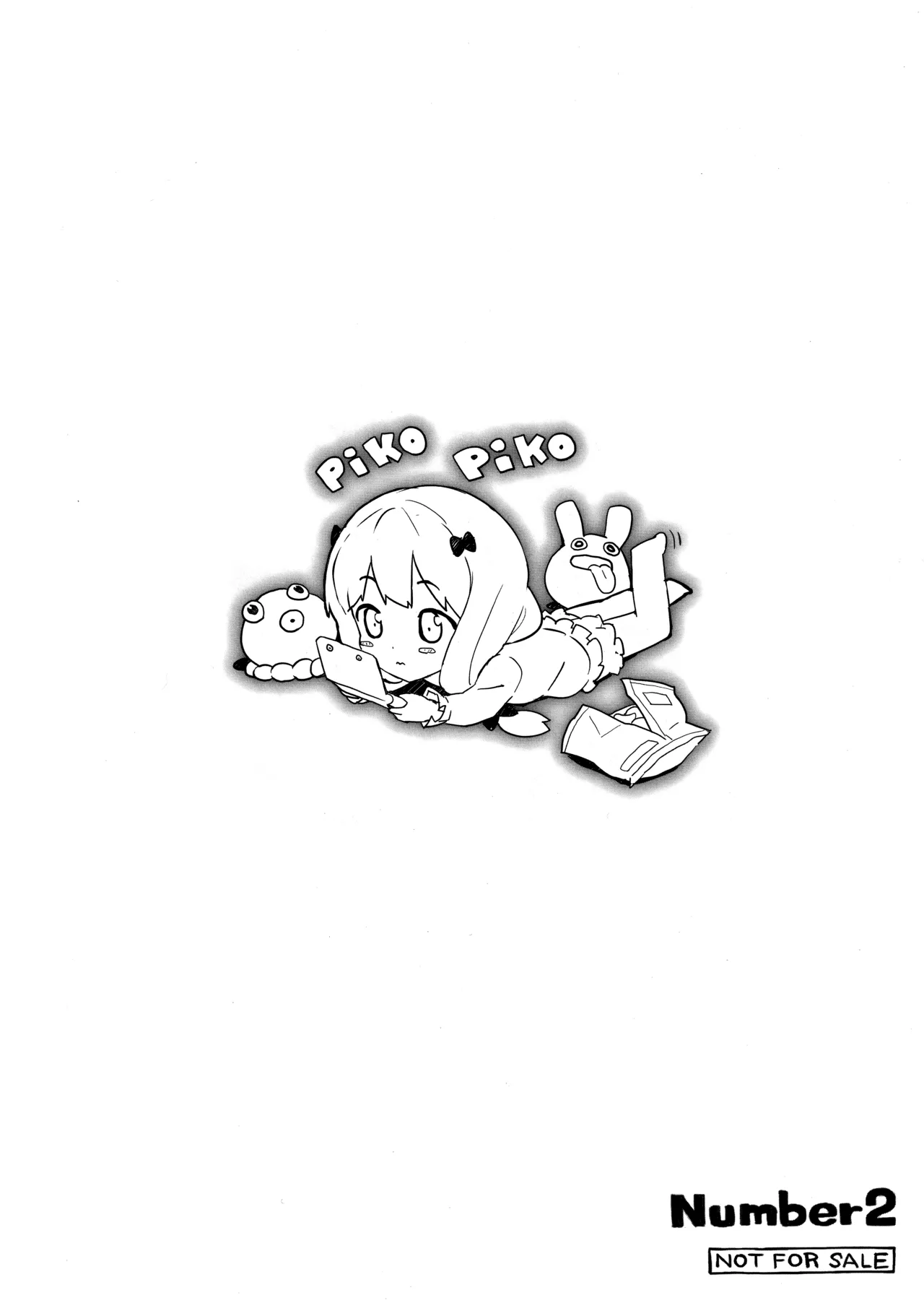 Eromanga-tou e Ikou! | 朝著色情漫畫島出發吧! page 8 full