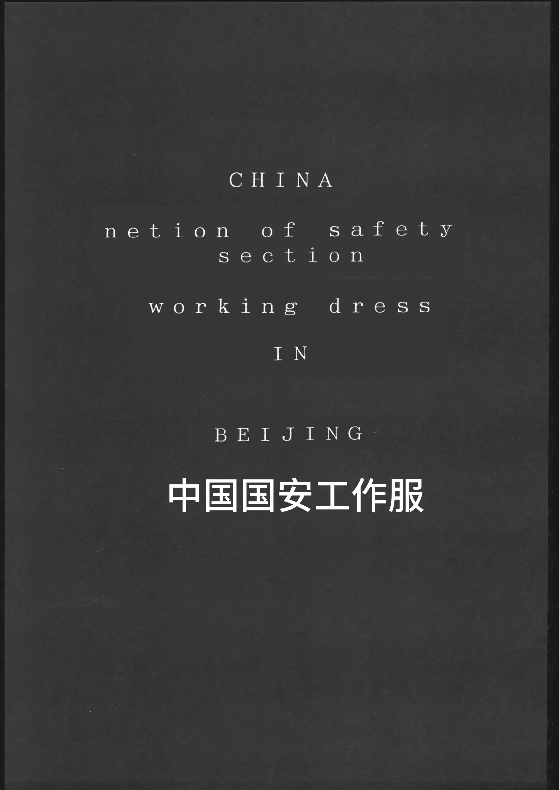 KRASNYI RASSVET page 6 full