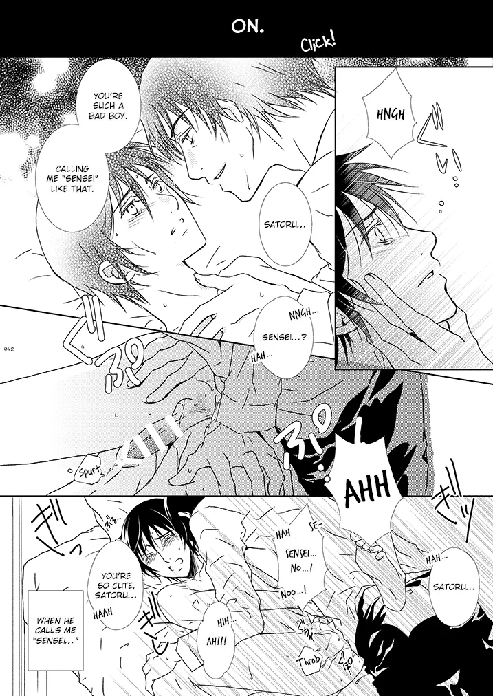 Itoshisa to YashiSato to Kokorodzuyosa to page 6 full