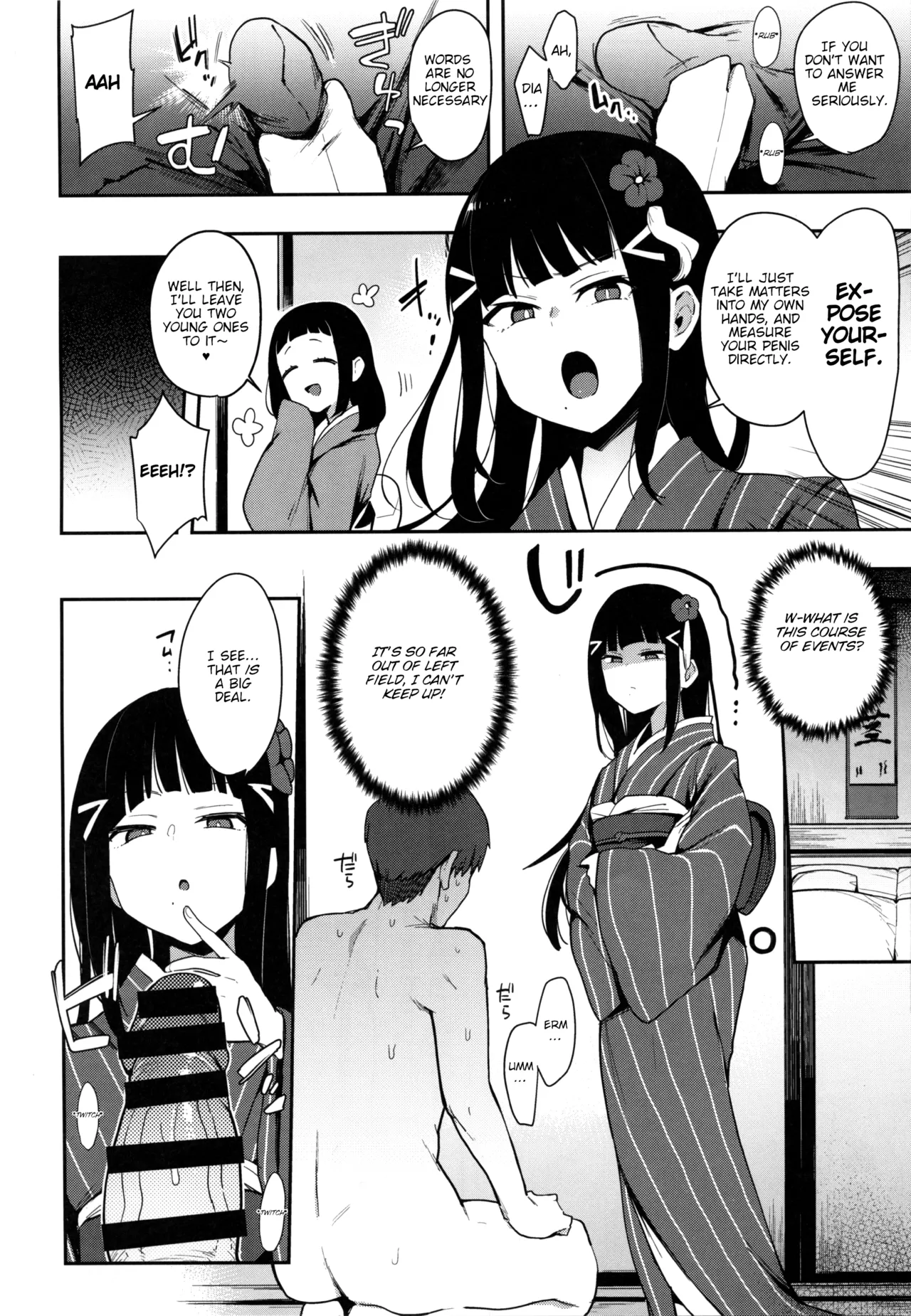 Seigou!! Kurosawa-ryuu Kozukuri Muko Shiken page 6 full