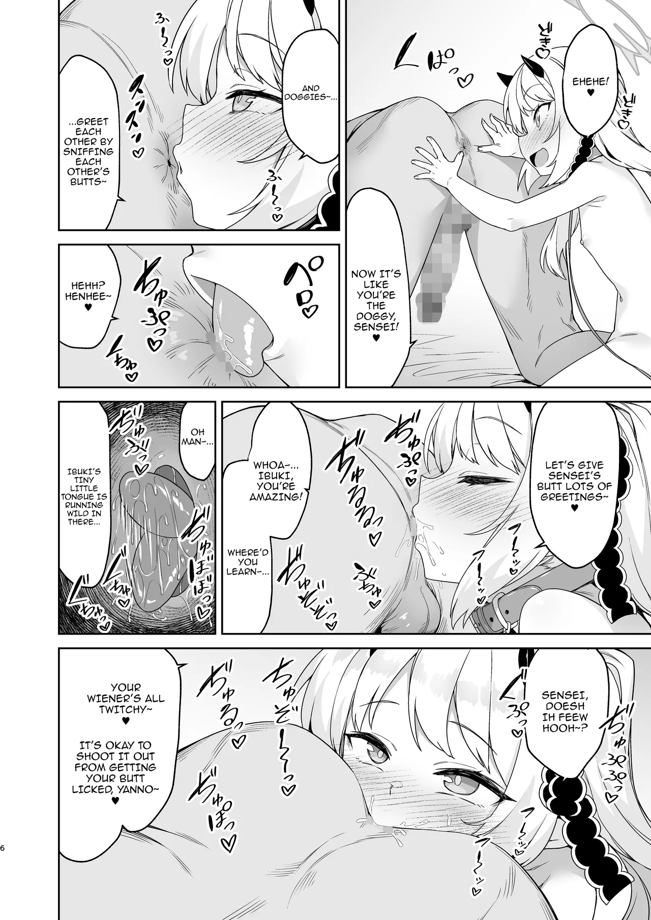 Ibuki to Nani Shite Asobokka / How Will You Play With Ibuki? page 6 full