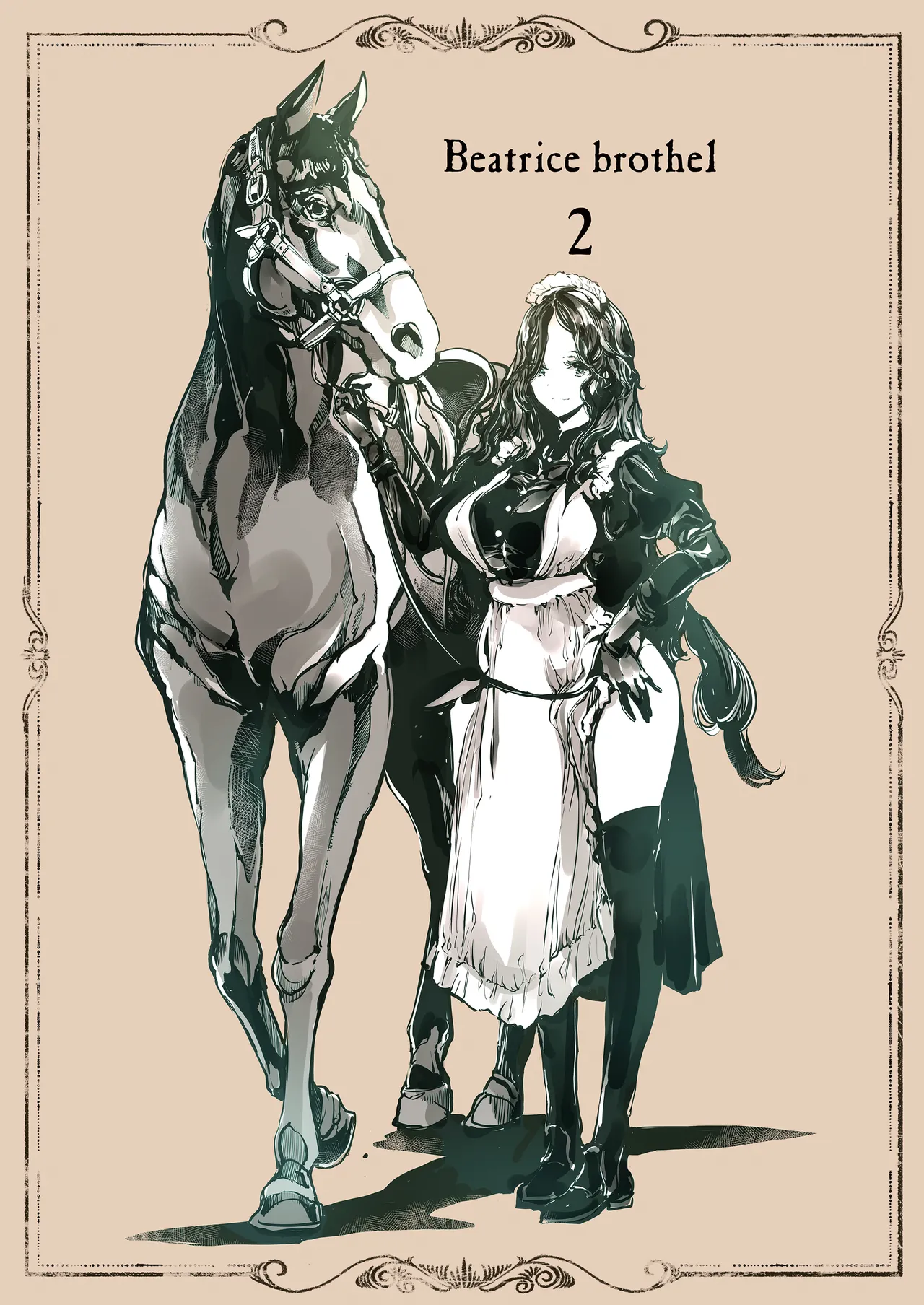 Beatrice Brothel 2 | 碧翠絲的姬馆2 page 3 full