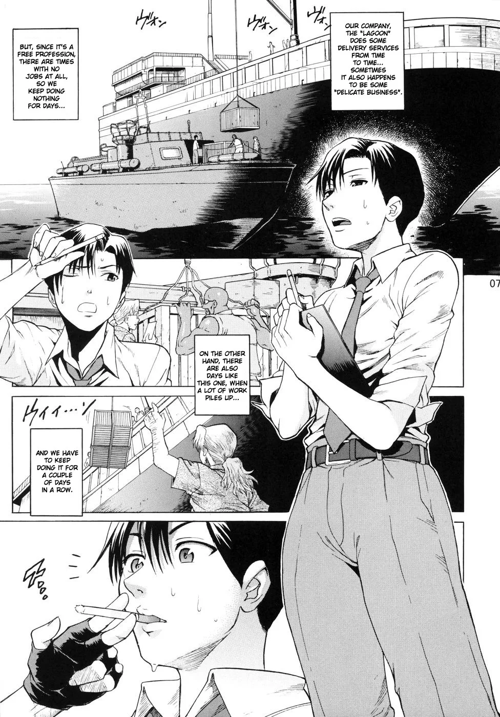  page 6 full