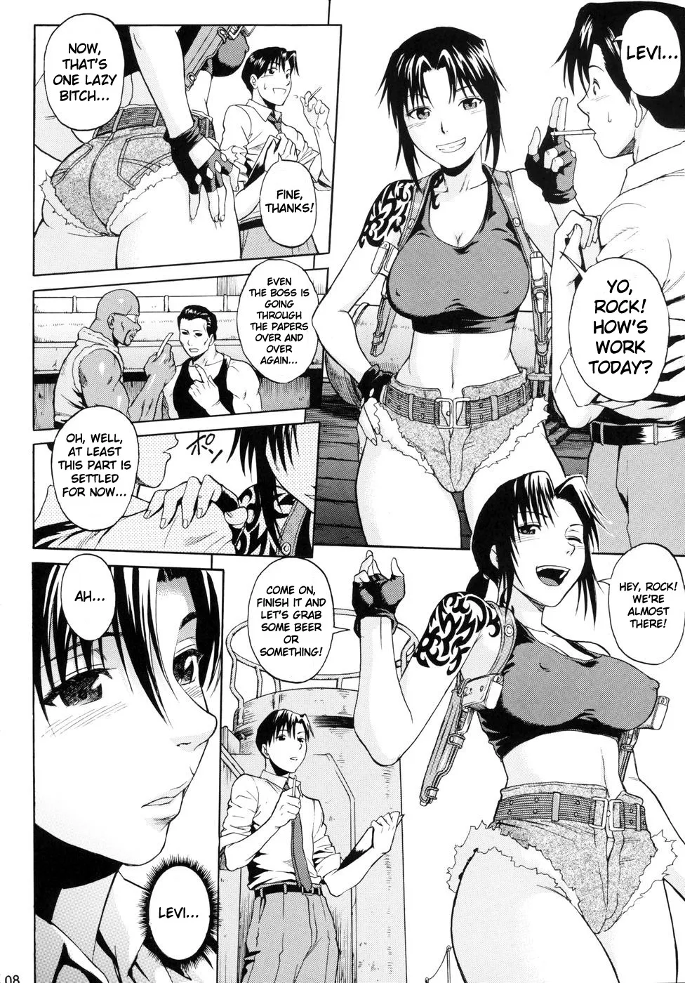  page 7 full