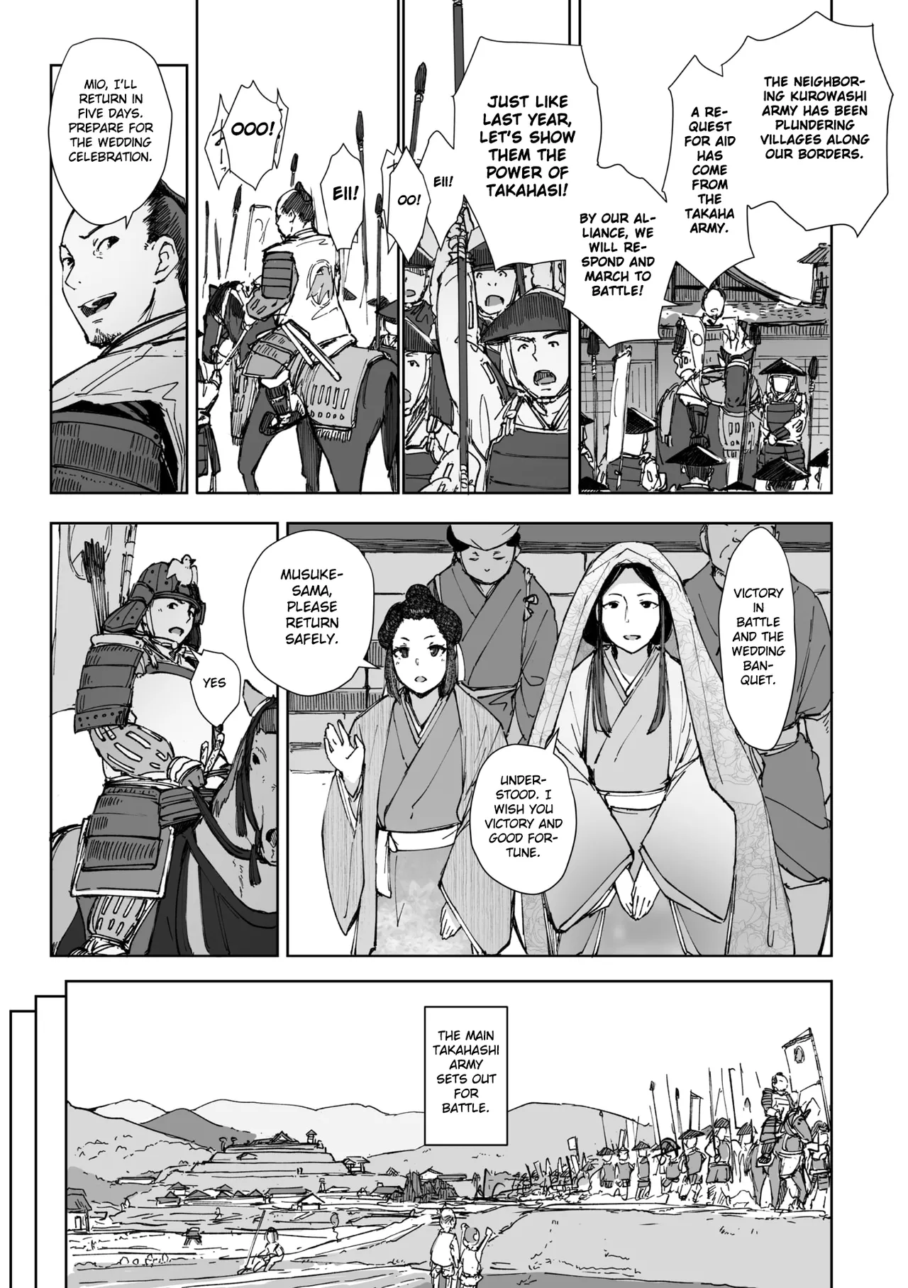 Kinjuu page 3 full