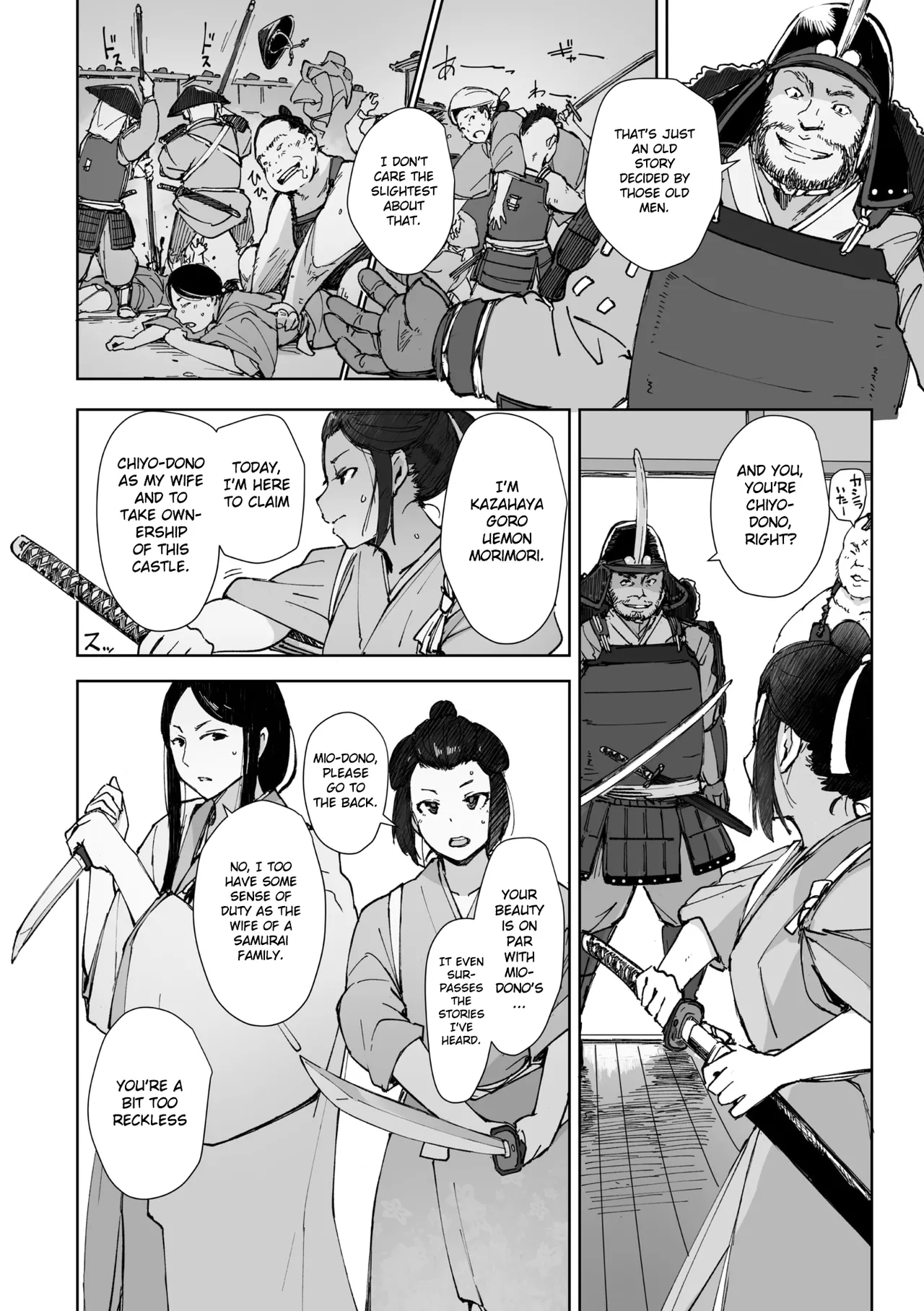 Kinjuu page 6 full