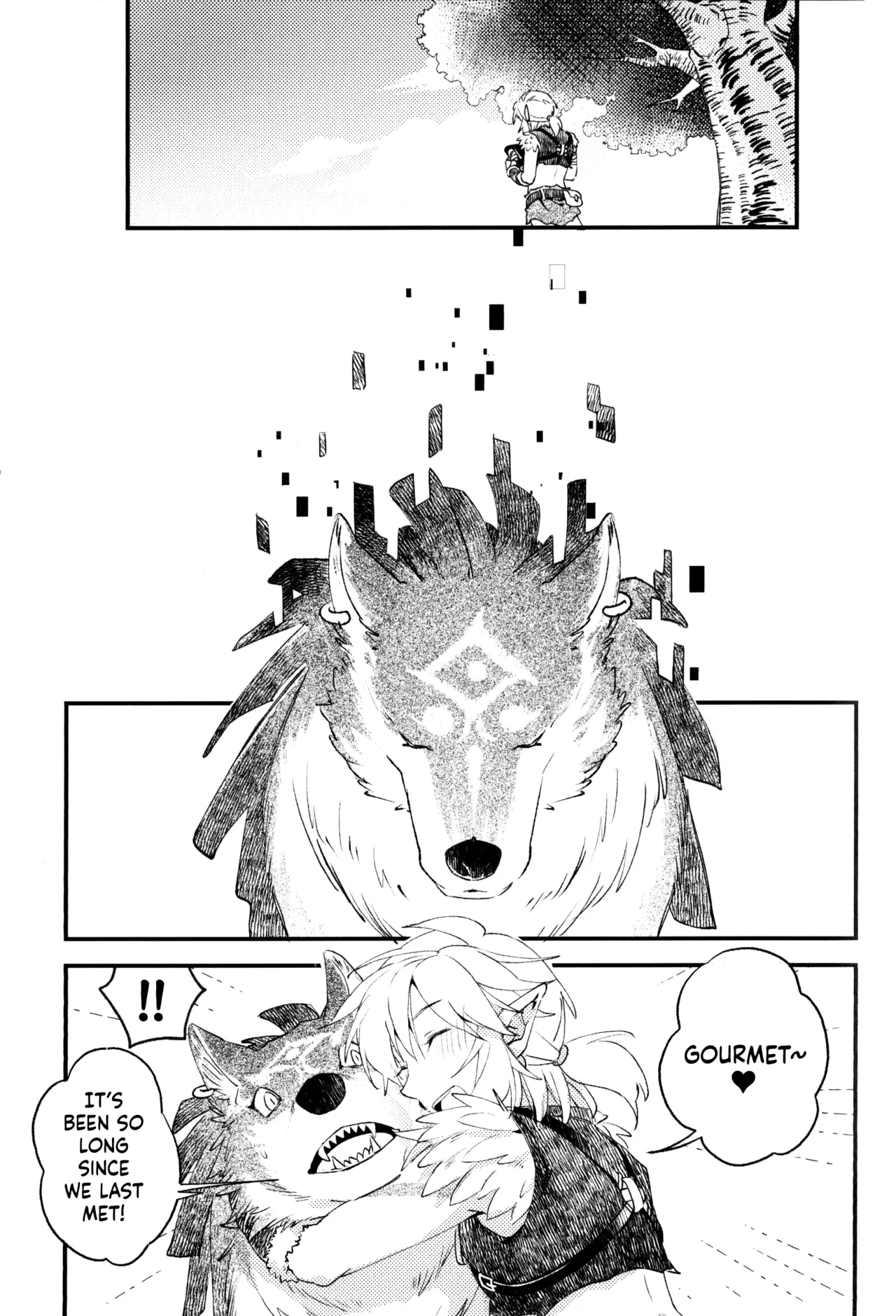 MY BEAST page 5 full