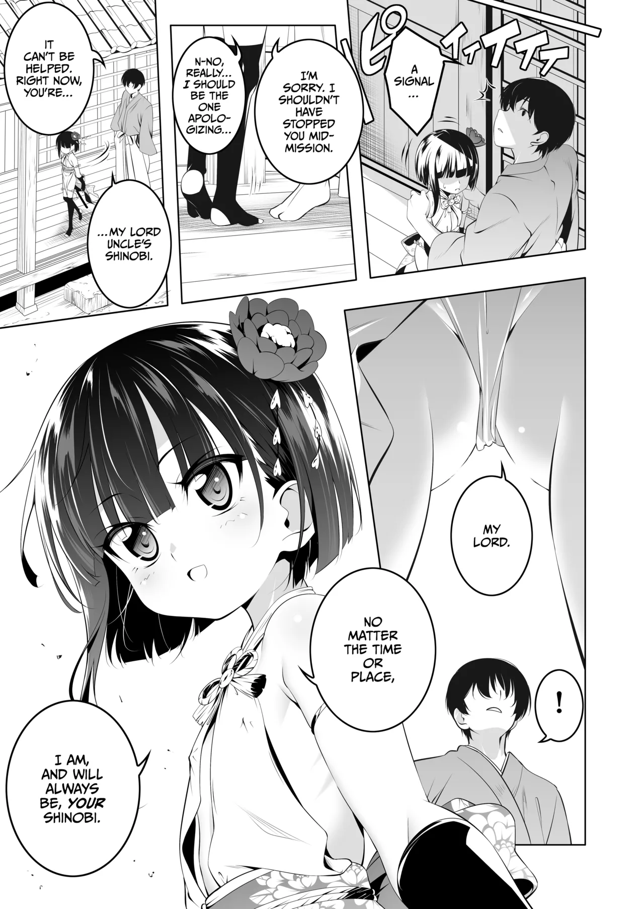 Koushoku no Chuugi Kunoichi Botan Ni page 4 full