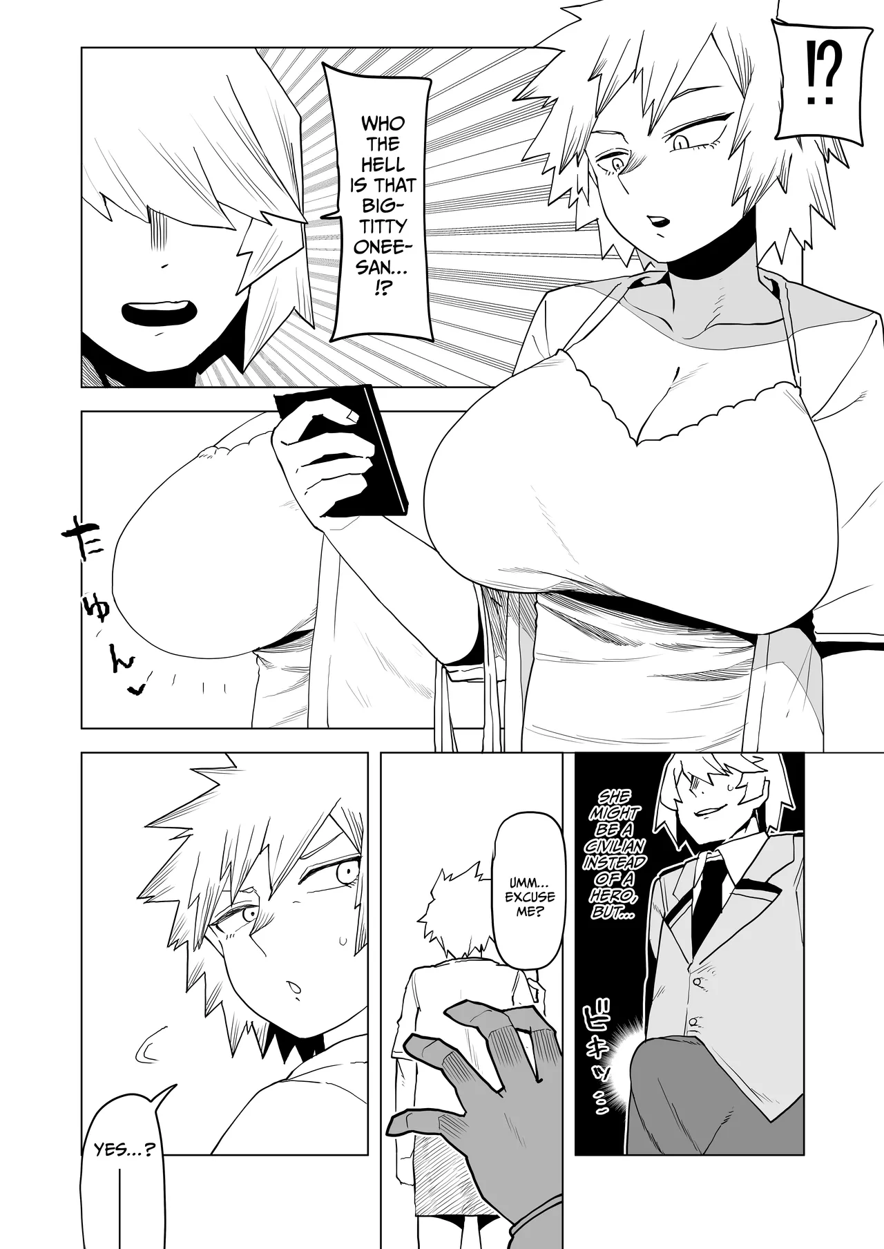 Teisou Gyakuten Mono Bakugou Mitsuki no Baai / Inverted Morality Hero Academia ~ Bakugou Mitsuki's Case ~ page 3 full