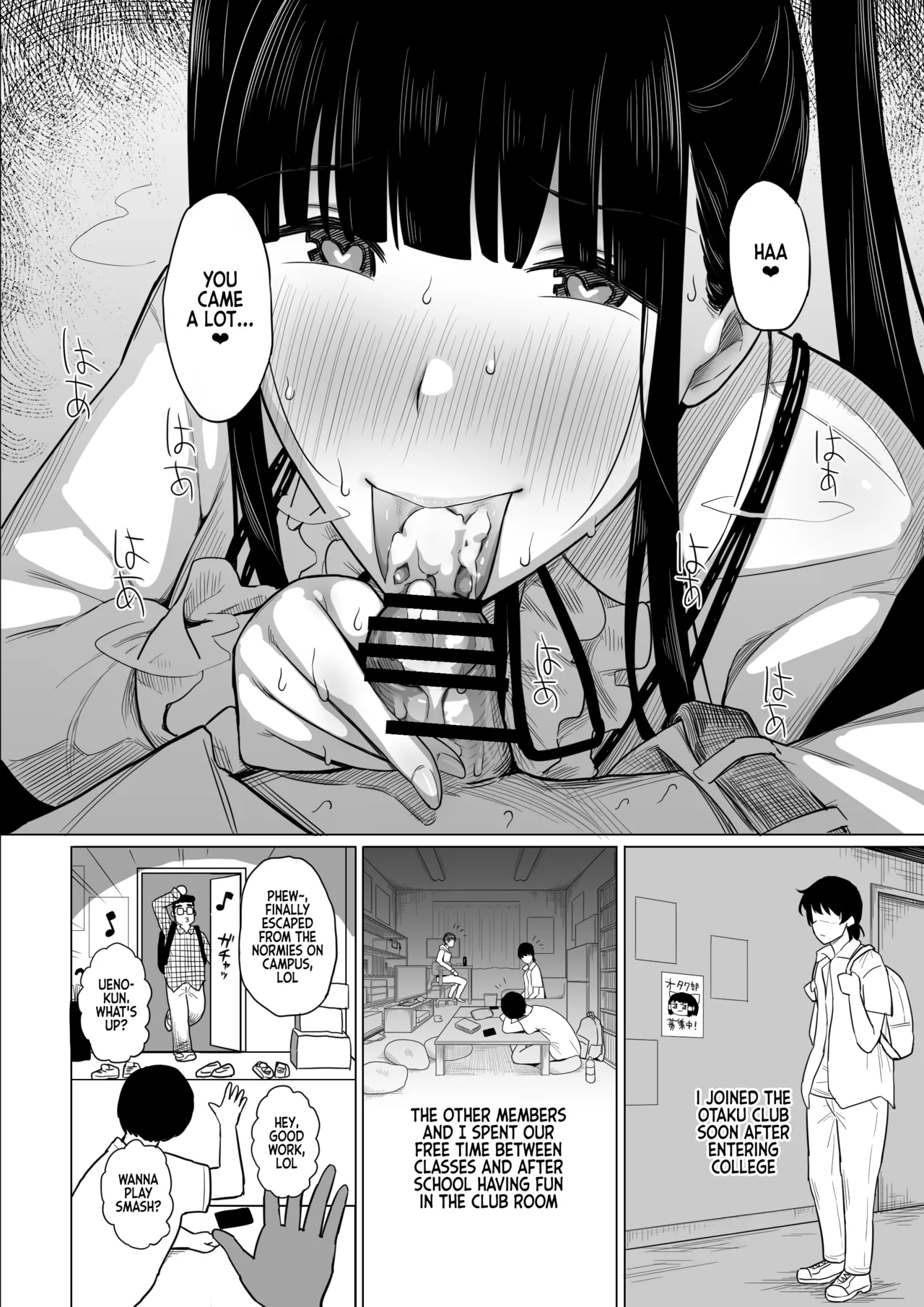 Otaku Succubus no Sahime-chan page 4 full