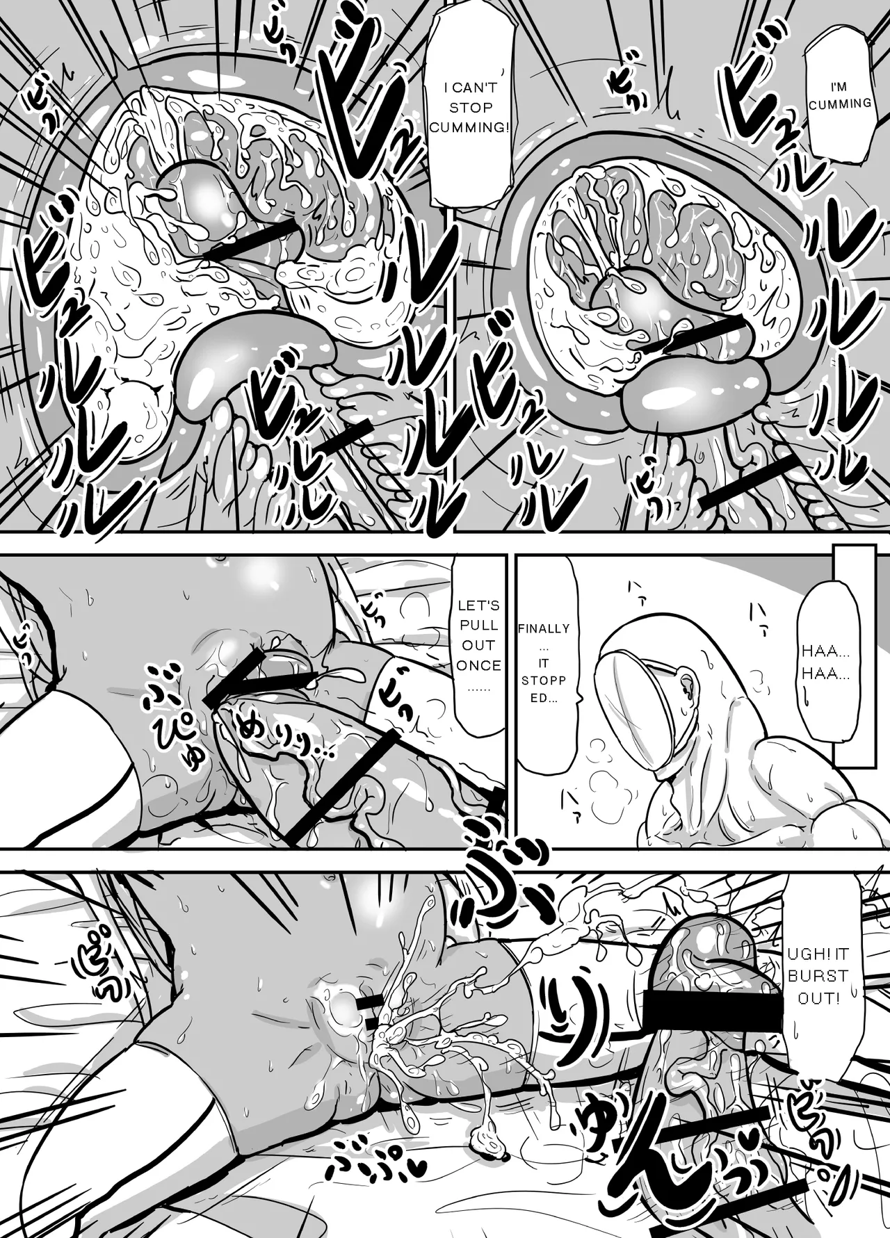 BANGS, FAT-BELLY, PRE-PUBESCENT, TANNED, YOUNG-GIRL-TYPE SEX-DOLL ANDROID PURIANA-CHAN page 5 full