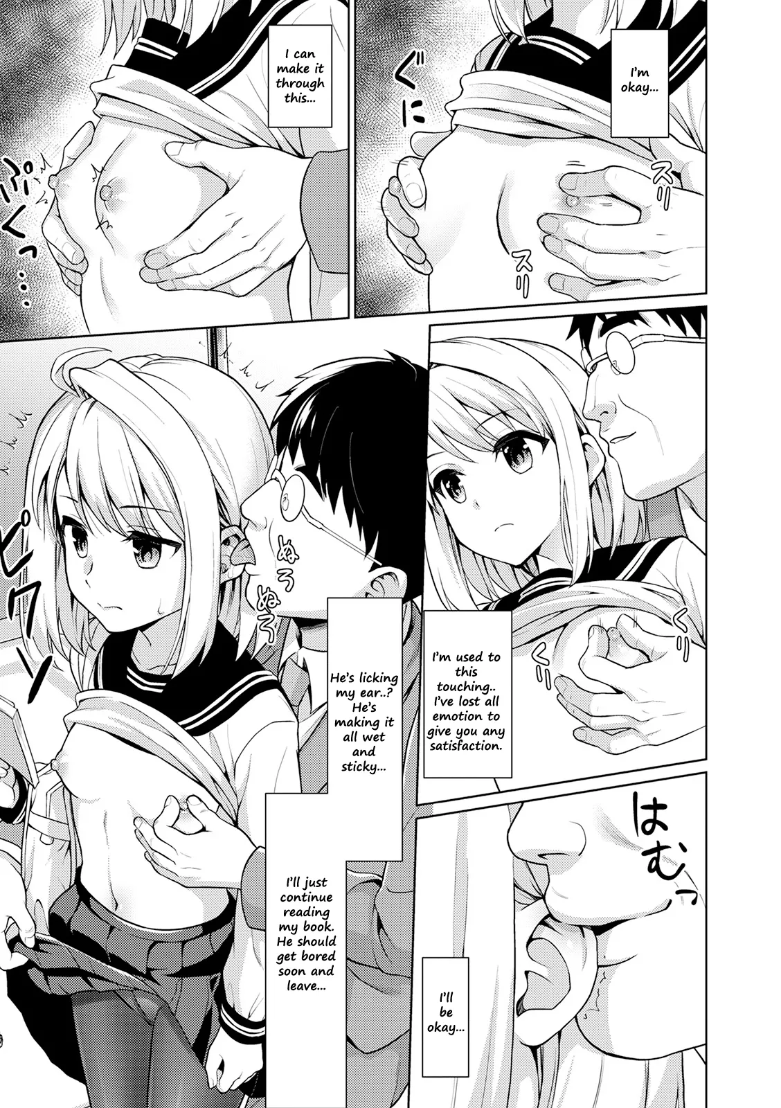 Mukuchi Shoujo no Chikan Higai  - ALL CHAPTERS page 9 full