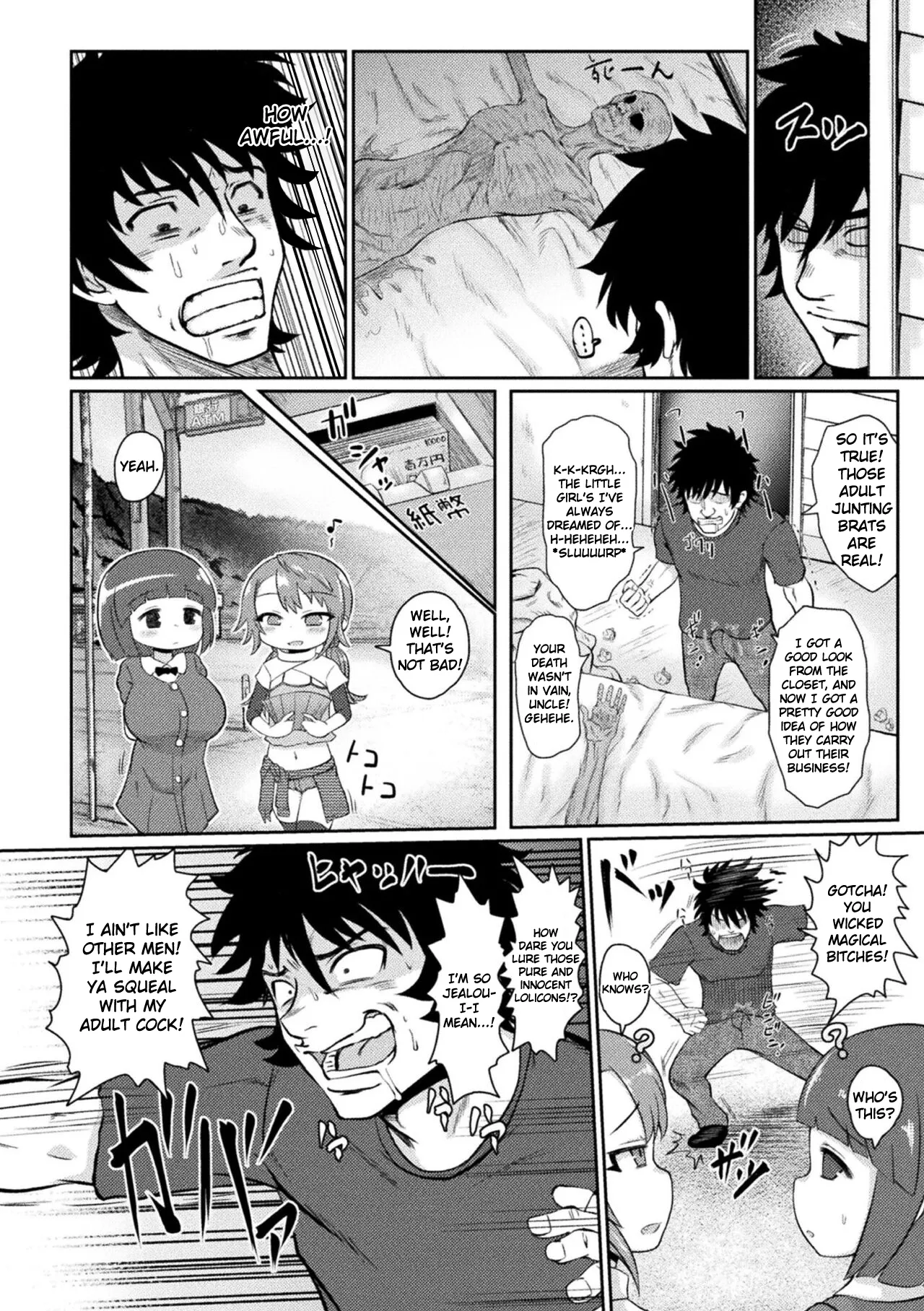 Aku no Mahou Shoujo vs Seigi no Kamen Oji-san page 6 full