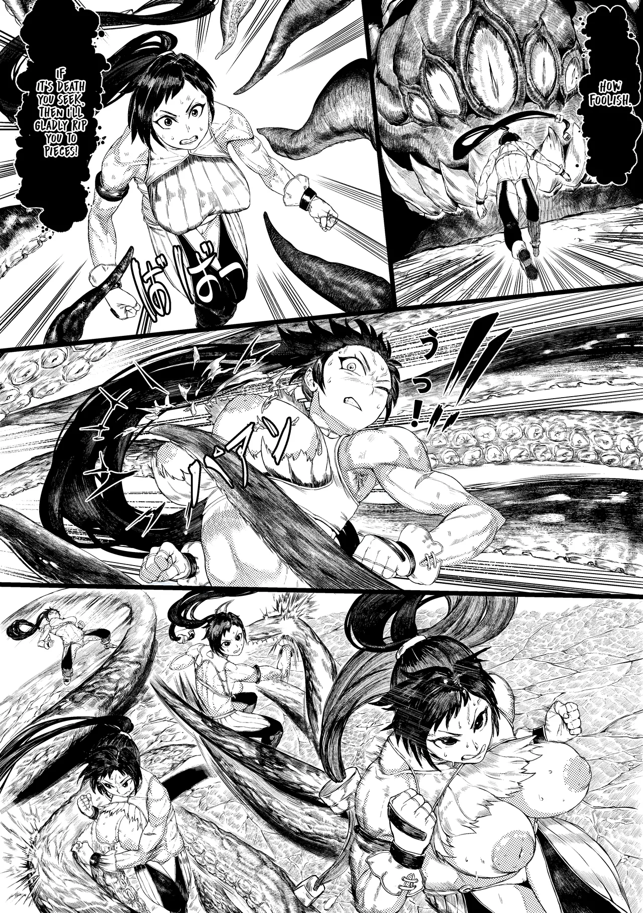 DUNGEON & FIGHTER page 3 full