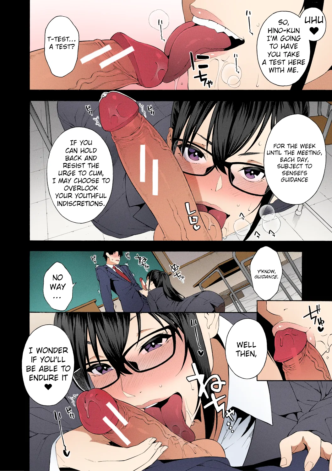 Sotsugyou | Graduation page 6 full