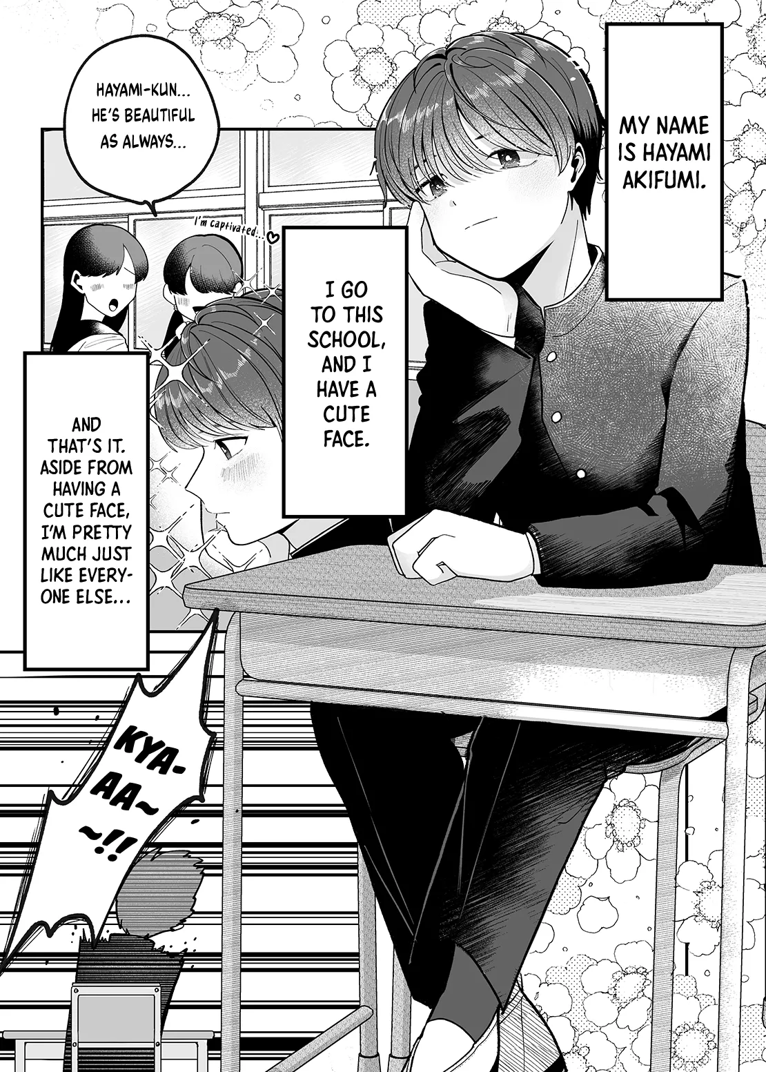 Boku no Daisuki na Sensei ga Konna ni Hentai na Wake ga Nai! | There’s No Way My Beloved Teacher Is This Perverted! page 2 full