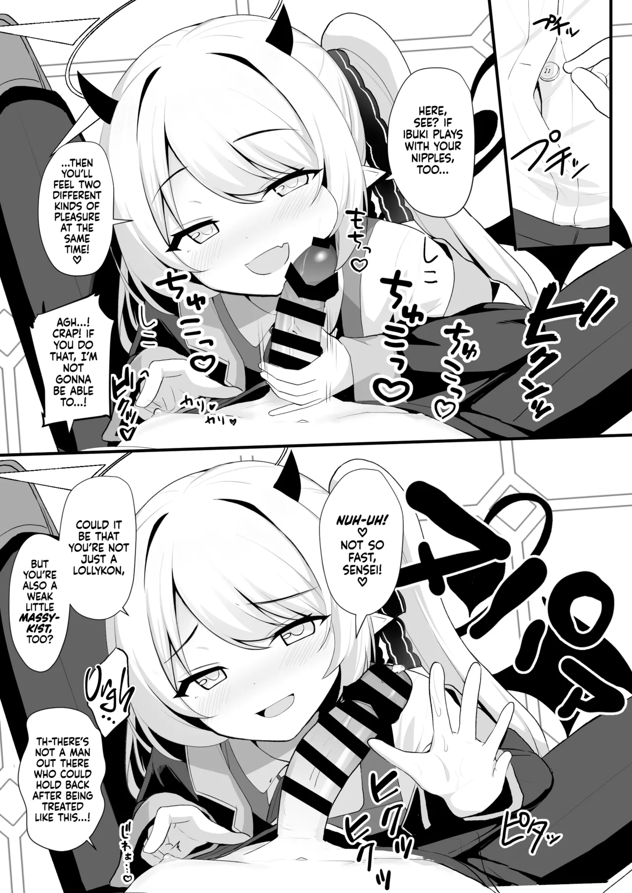 Kyou wa Ibuki ga Asonde Ageru! | Ibuki Wants To Play With You Today! page 8 full