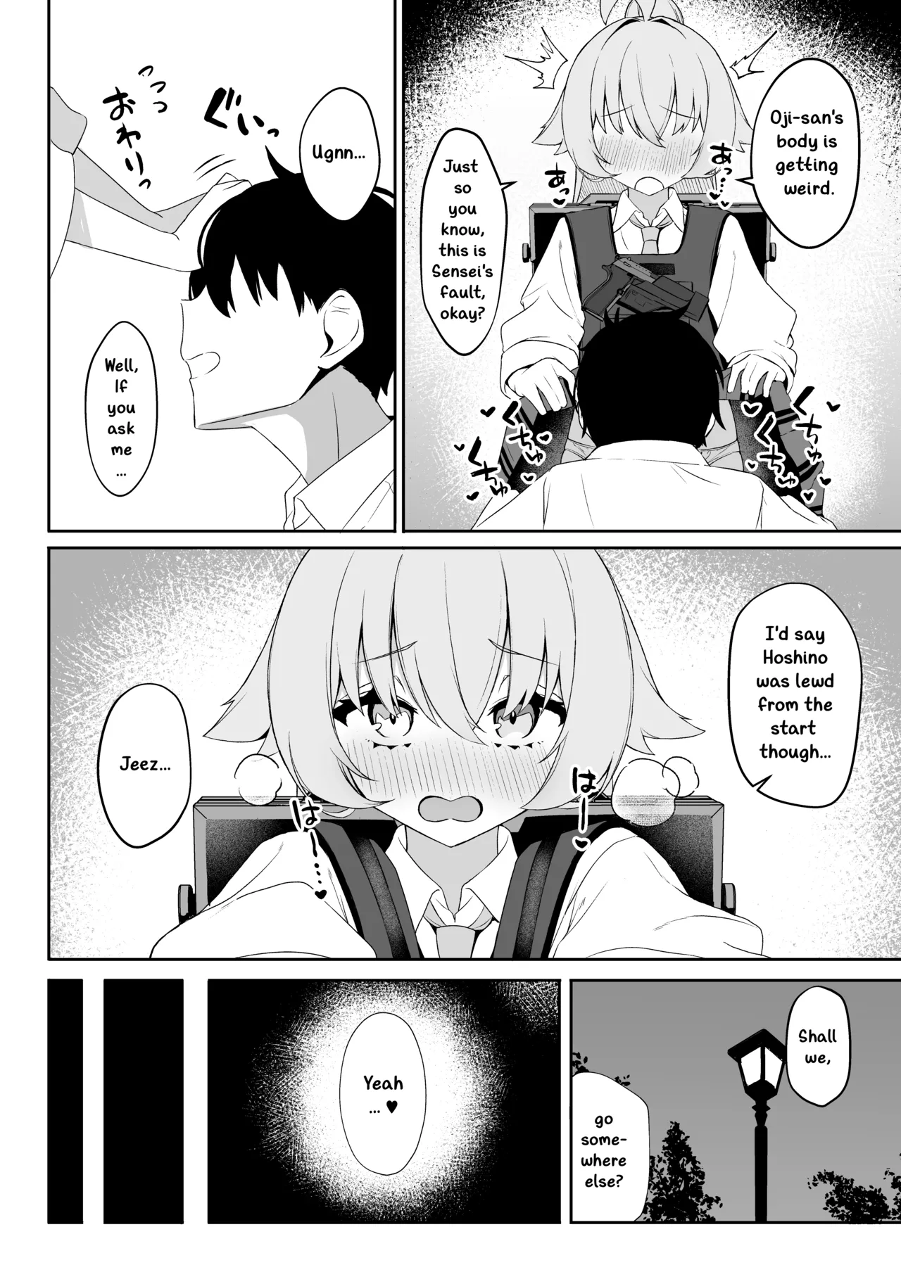 A Corrupt Hero's Life page 6 full