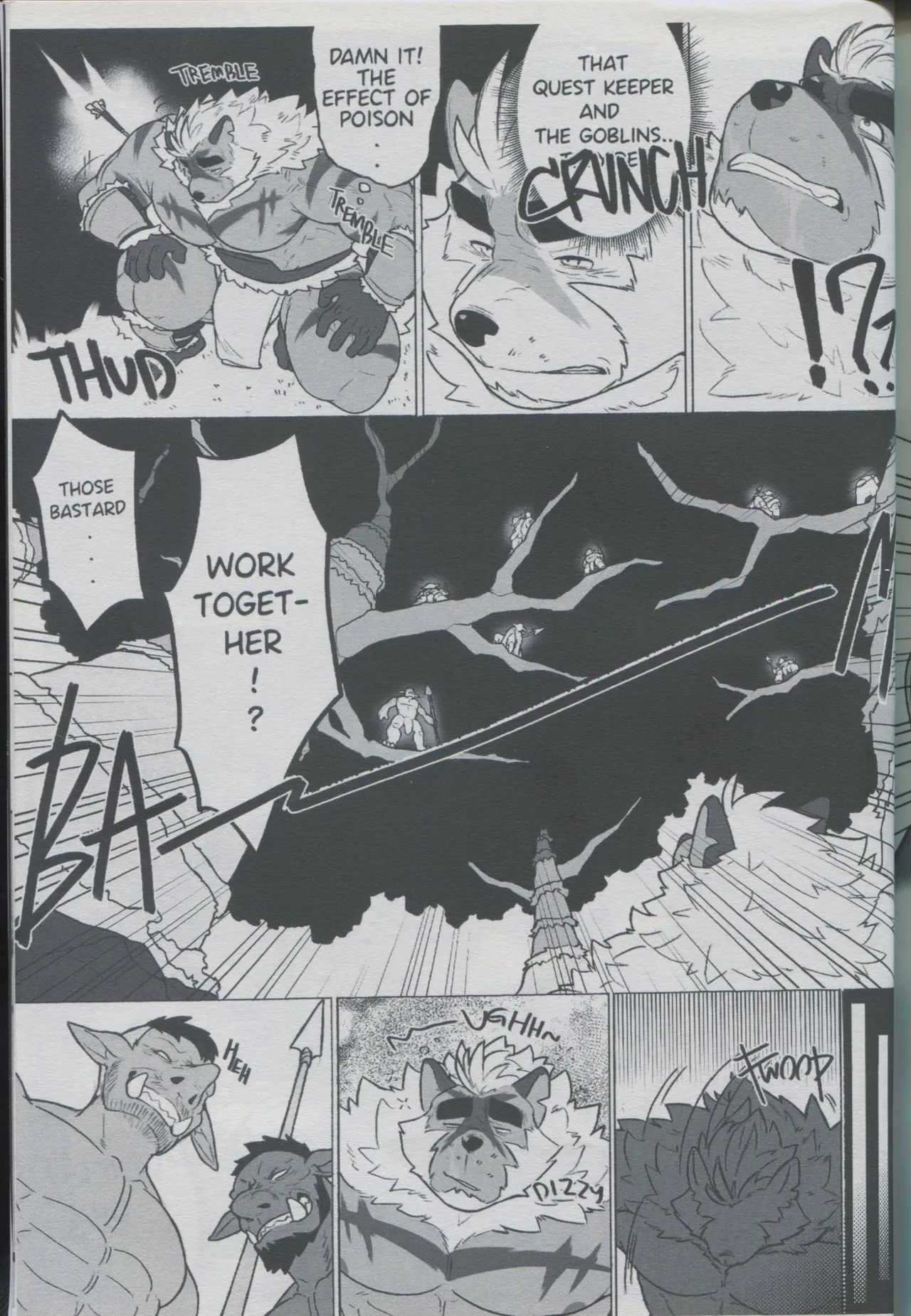 After Effect page 8 full