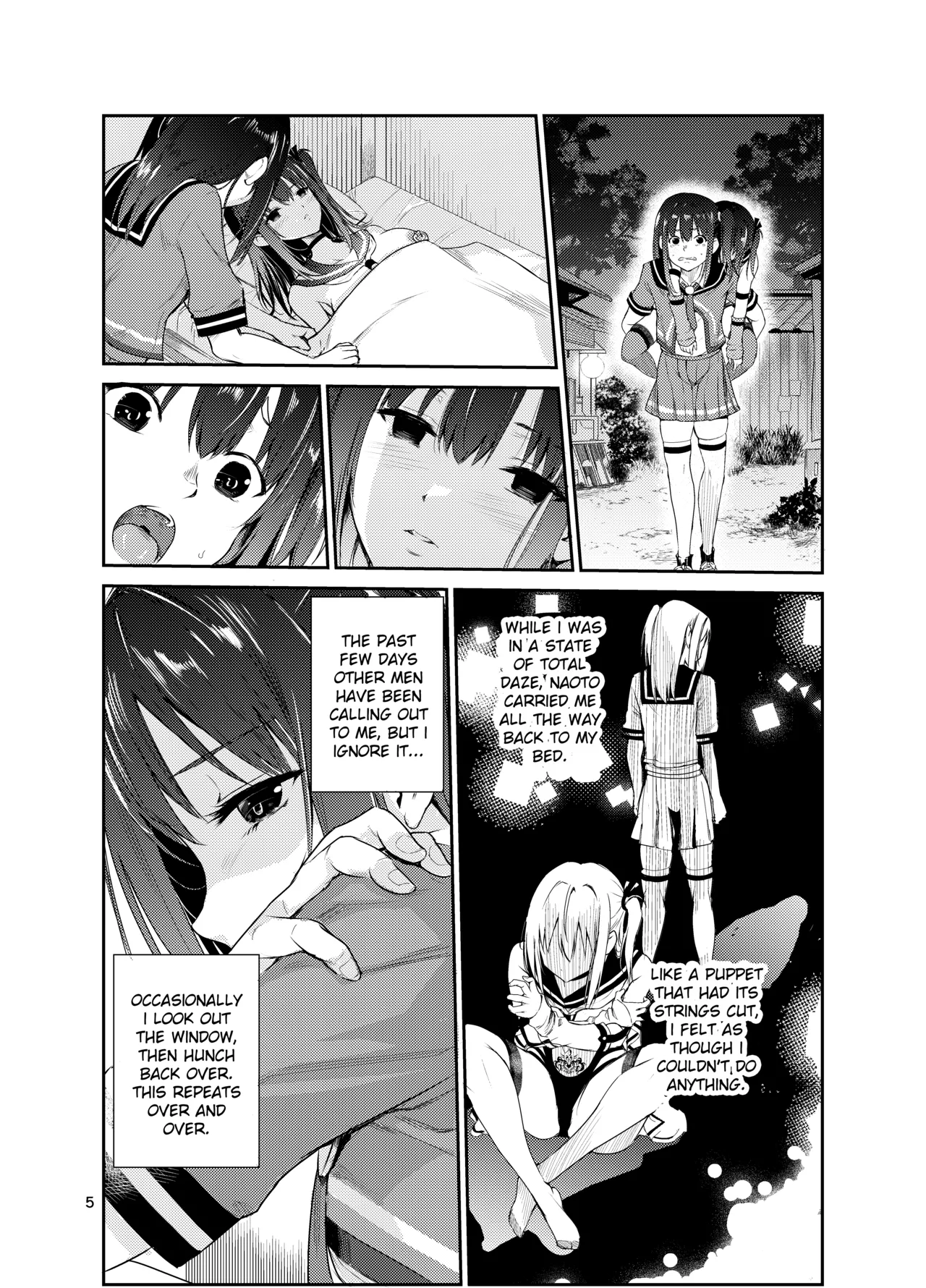 Tsuyagari Mura 8 ~Kareshi o Mamoru Tame Hikyou no Mura de Kyousei Gohoushi & N page 4 full