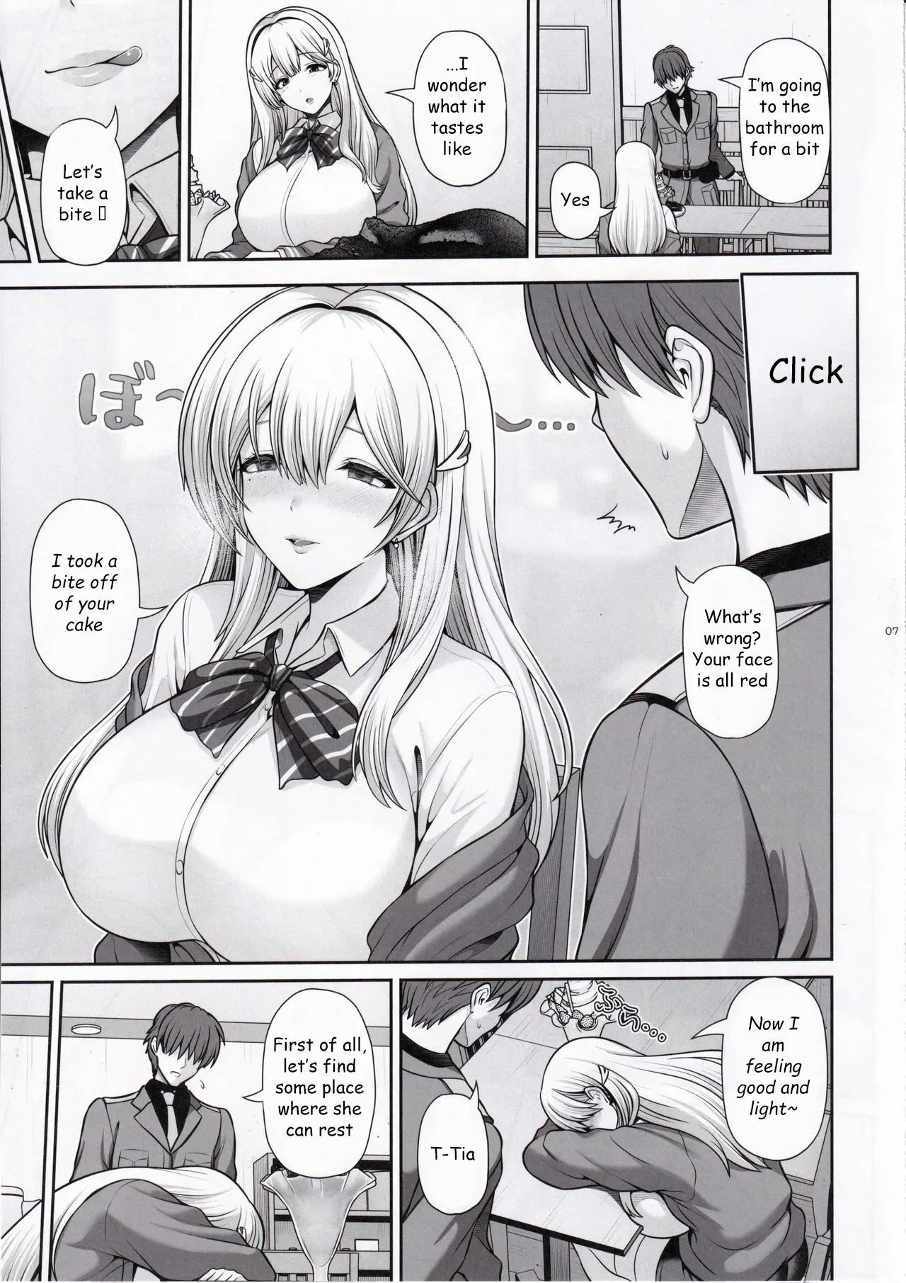 Tia to Issho ni Kimochi Yoku Naro | Feeling Good Together with Tia page 6 full