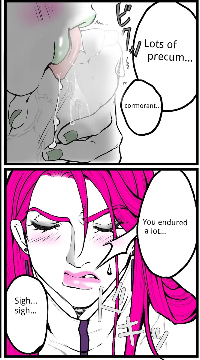 Chiropractor Anna Sui page 2 full