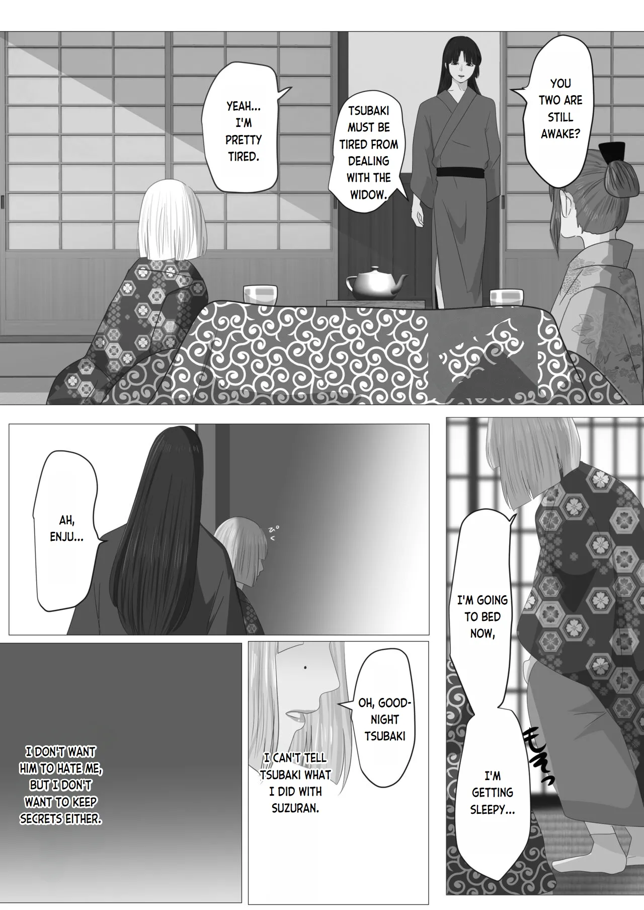 Kagendou Vol. 3 page 6 full