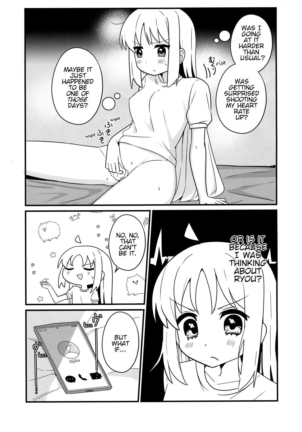 Ryou Omoi, Ryou Omoi | Thinking of Ryou, Thinking of You page 6 full