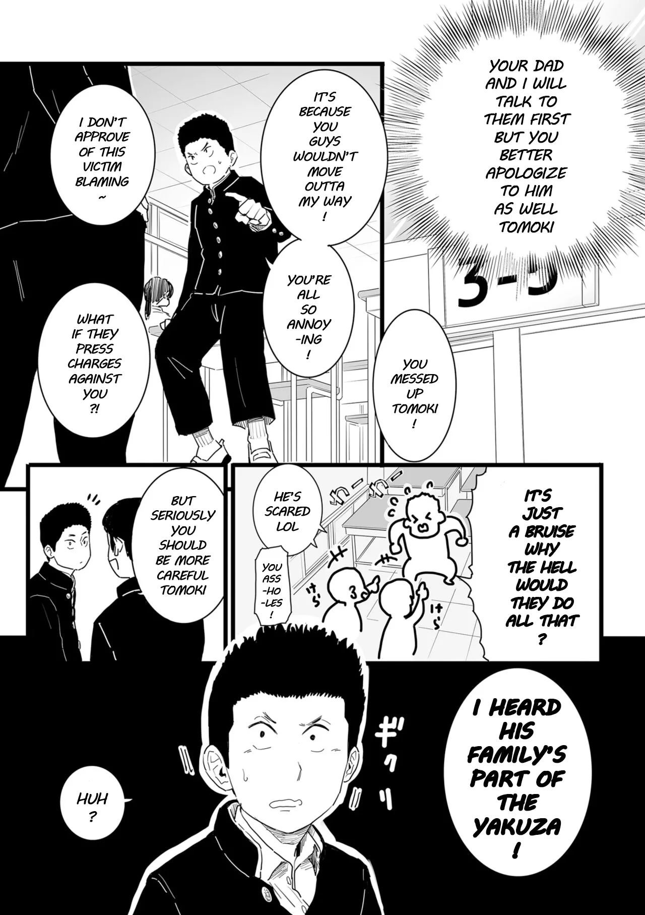 Sayonara Kaa-san | Goodbye, Mom page 3 full