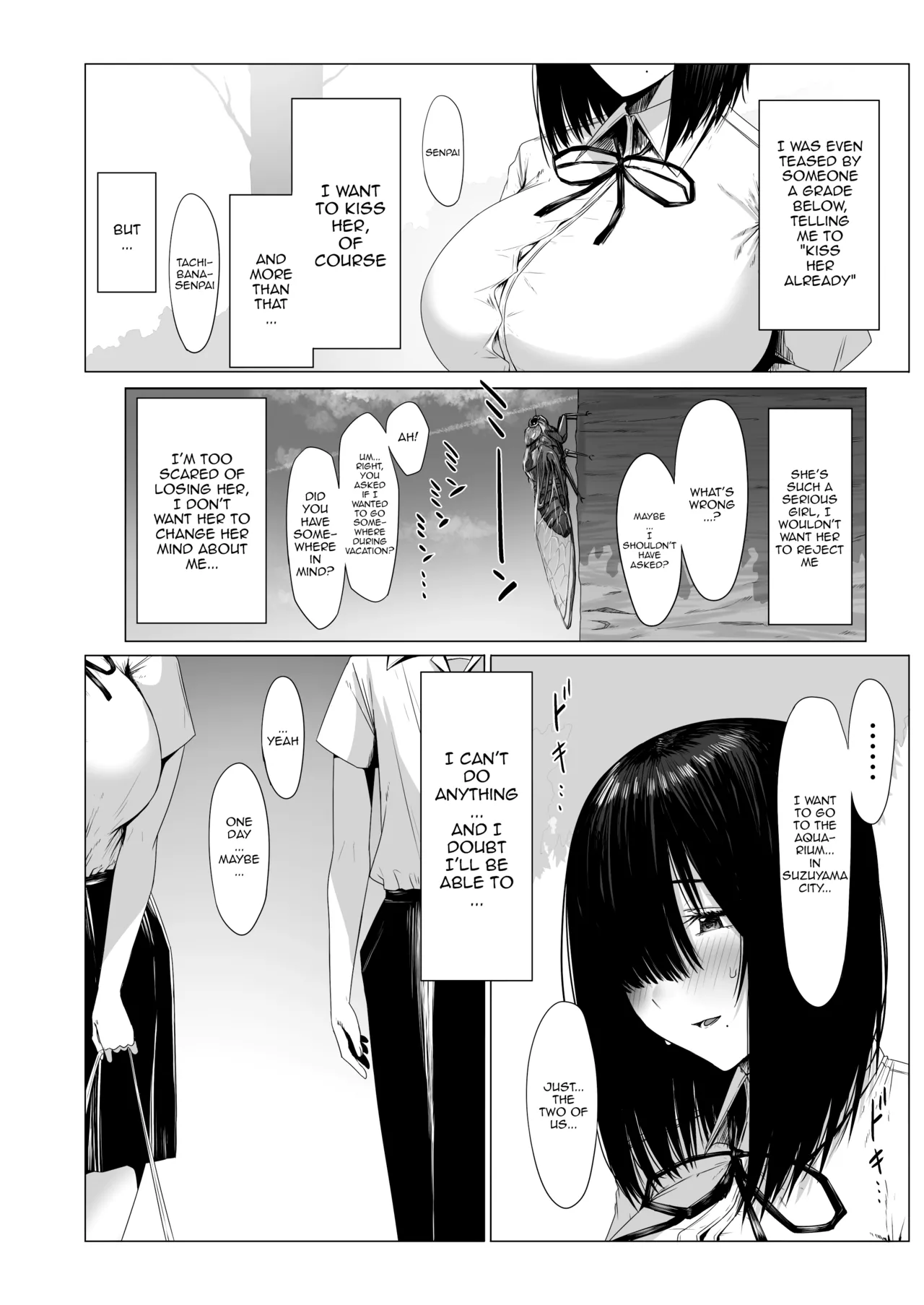 Yogoreta Shirosa o Nanto Yobu? | What Do You Call A Sullied White? page 3 full