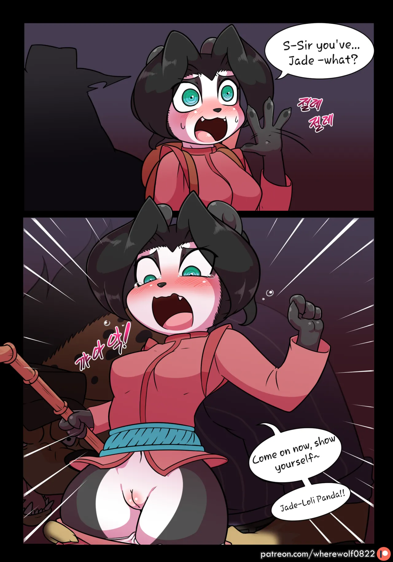 Pandaren page 6 full