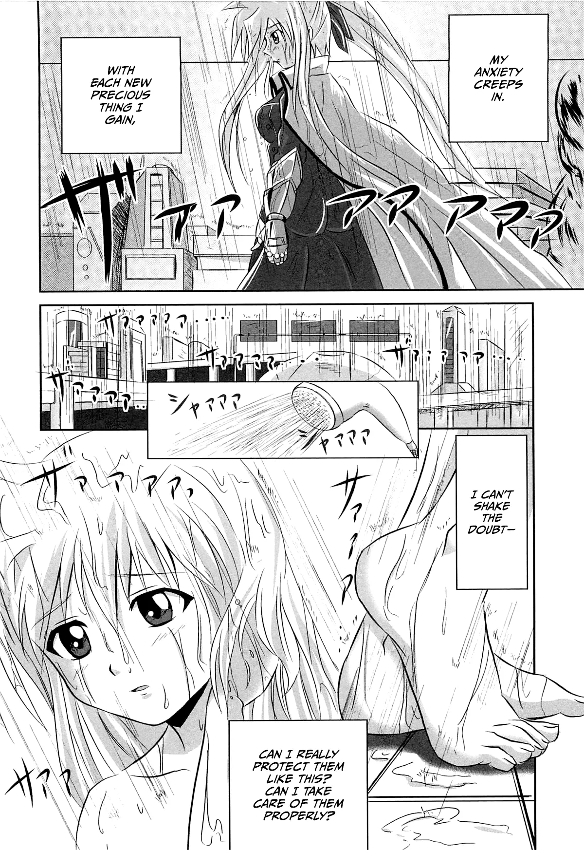 Onayami Kaiketsu no Fureai Nano♥ page 2 full